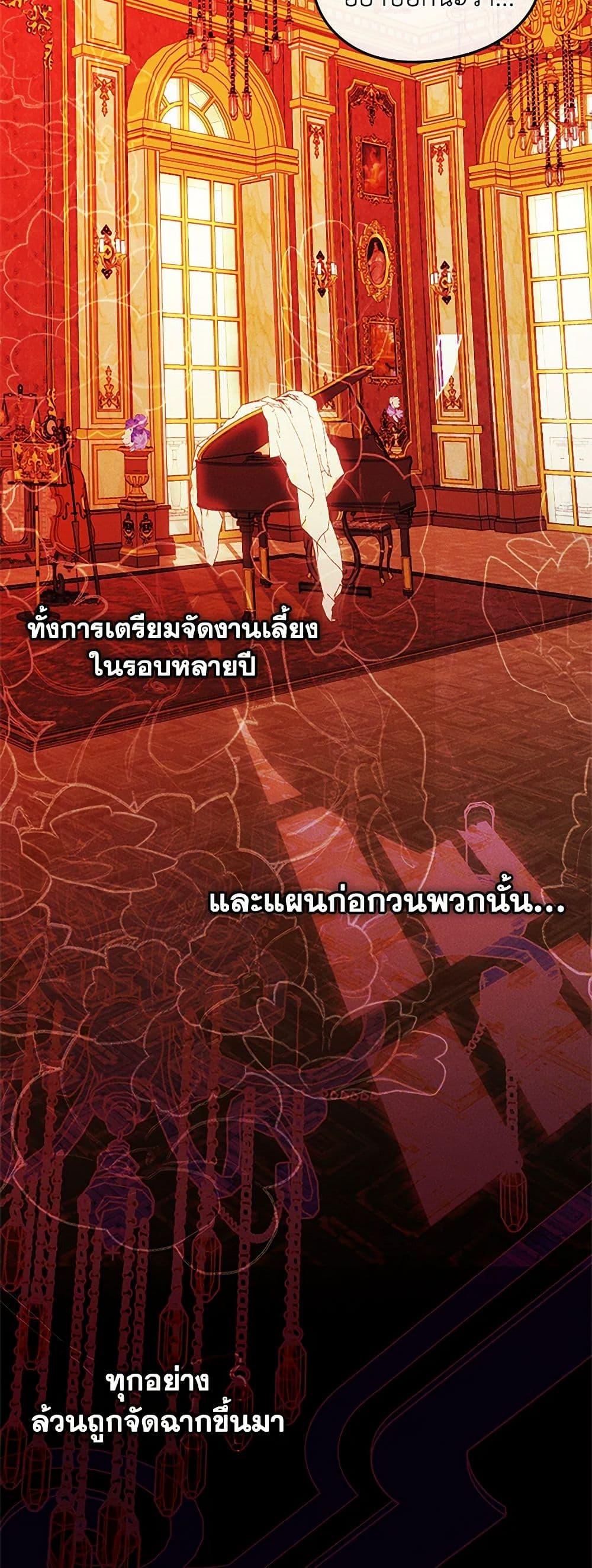 Manga-lc-com อ่านมังงะ อ่านการ์ตูน ออนไลน์ ฟรี I Became The Male Lead’s Female Friend ตอนที่ 1 2 3 4 5 6 7 8 9 10 11 12 13 14 ฟรี ไม่มีโฆษณา Manga-lc - อ่าน มังงะ อ่าน การ์ตูน ออนไลน์ อ่านมังงะ ฟรี