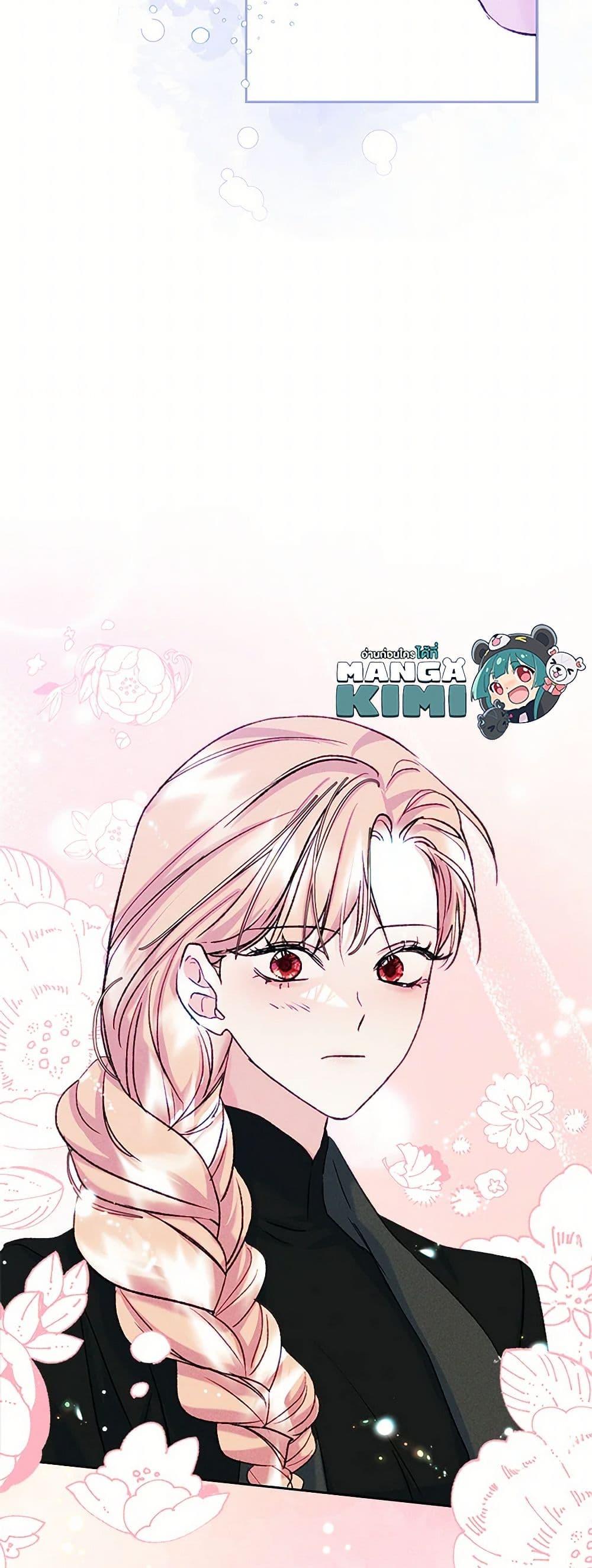 Manga-lc-com อ่านมังงะ อ่านการ์ตูน ออนไลน์ ฟรี I Became The Male Lead’s Female Friend ตอนที่ 1 2 3 4 5 6 7 8 9 10 11 12 13 14 ฟรี ไม่มีโฆษณา Manga-lc - อ่าน มังงะ อ่าน การ์ตูน ออนไลน์ อ่านมังงะ ฟรี