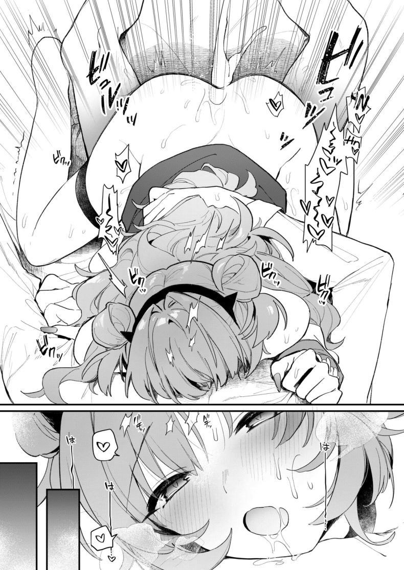 Doujin-Lc- อ่าน โดจิน มังฮวา เกาหลี ญี่ปุ่น จีน แปลไทย คิราระสุดจะลามก [nature (Haduki Haduki)] Kirara Ecchi (Blue Archive) ตอนที่ 1 2 3 4 5 6 7 8 9 10 11 12 13 14 ฟรี ไม่มีโฆษณา อ่าน โดจิน Manhwa เกาหลี ญี่ปุ่น จีน เรามีครบ คัดมาให้เน้นๆ โดจิน 18+ รับประกันความฟินโดย  Doujin Lc