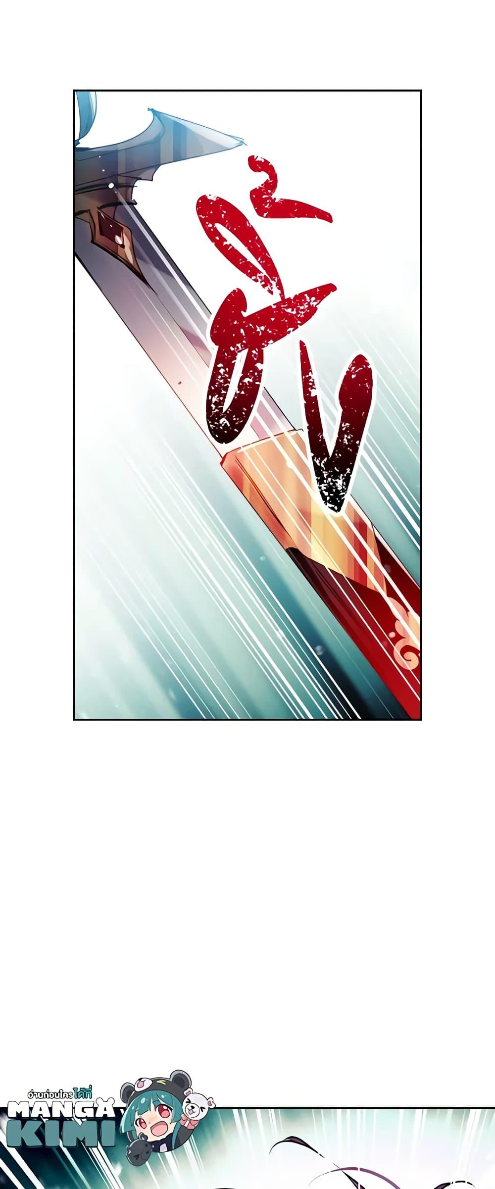 Manga-lc-com อ่านมังงะ อ่านการ์ตูน ออนไลน์ ฟรี Death Is The Only Ending For The Villainess ตอนที่ 1 2 3 4 5 6 7 8 9 10 11 12 13 14 ฟรี ไม่มีโฆษณา Manga-lc - อ่าน มังงะ อ่าน การ์ตูน ออนไลน์ อ่านมังงะ ฟรี