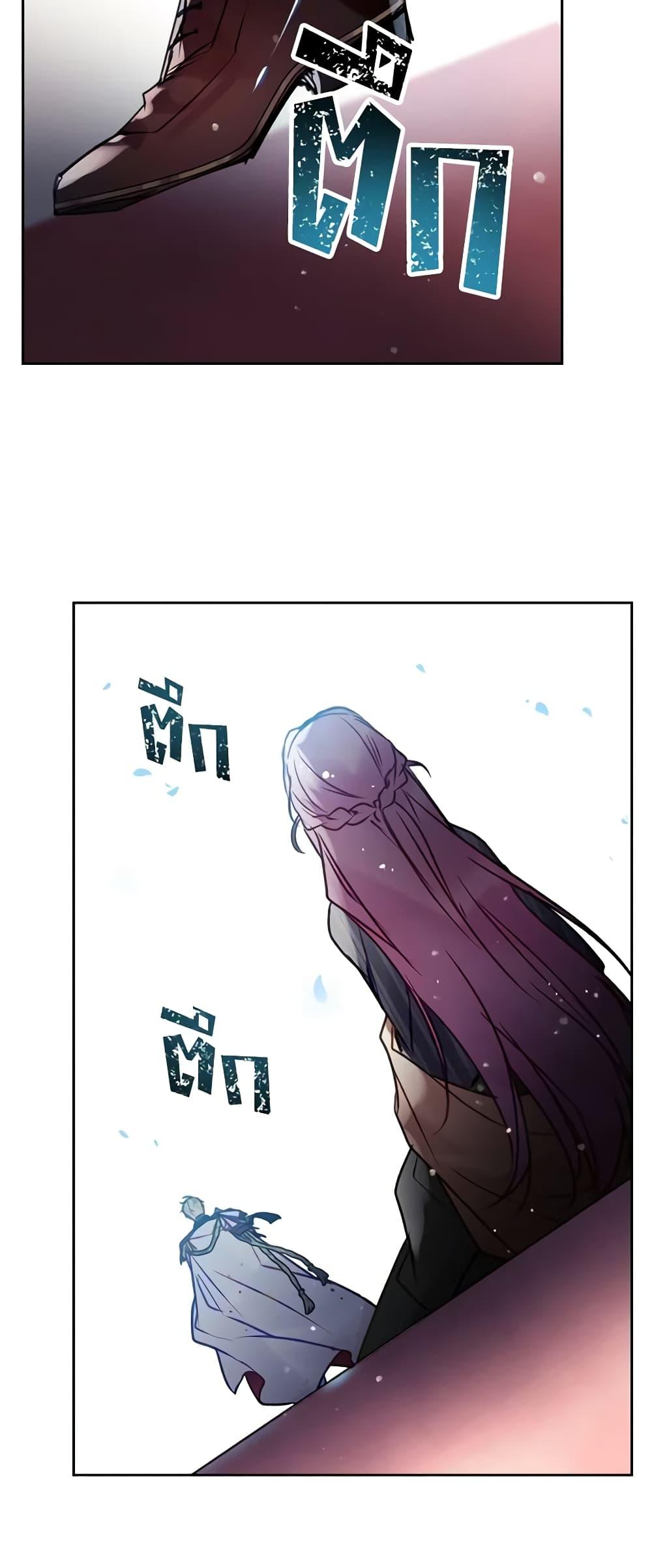Manga-lc-com อ่านมังงะ อ่านการ์ตูน ออนไลน์ ฟรี Death Is The Only Ending For The Villainess ตอนที่ 1 2 3 4 5 6 7 8 9 10 11 12 13 14 ฟรี ไม่มีโฆษณา Manga-lc - อ่าน มังงะ อ่าน การ์ตูน ออนไลน์ อ่านมังงะ ฟรี