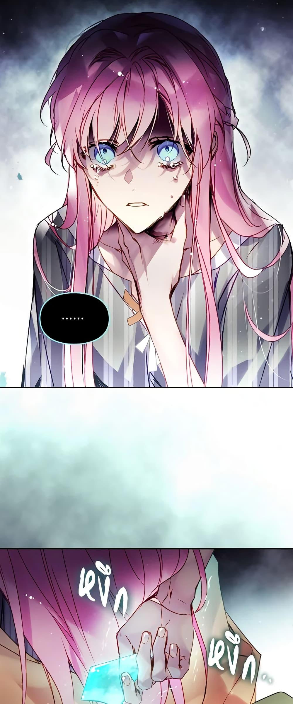 Manga-lc-com อ่านมังงะ อ่านการ์ตูน ออนไลน์ ฟรี Death Is The Only Ending For The Villainess ตอนที่ 1 2 3 4 5 6 7 8 9 10 11 12 13 14 ฟรี ไม่มีโฆษณา Manga-lc - อ่าน มังงะ อ่าน การ์ตูน ออนไลน์ อ่านมังงะ ฟรี