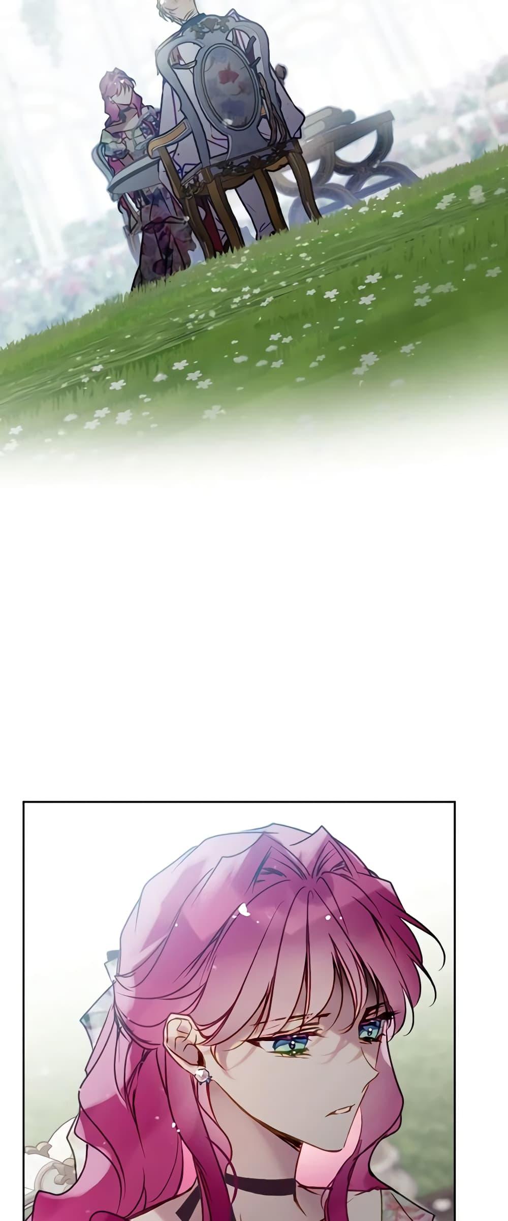 Manga-lc-com อ่านมังงะ อ่านการ์ตูน ออนไลน์ ฟรี Death Is The Only Ending For The Villainess ตอนที่ 1 2 3 4 5 6 7 8 9 10 11 12 13 14 ฟรี ไม่มีโฆษณา Manga-lc - อ่าน มังงะ อ่าน การ์ตูน ออนไลน์ อ่านมังงะ ฟรี