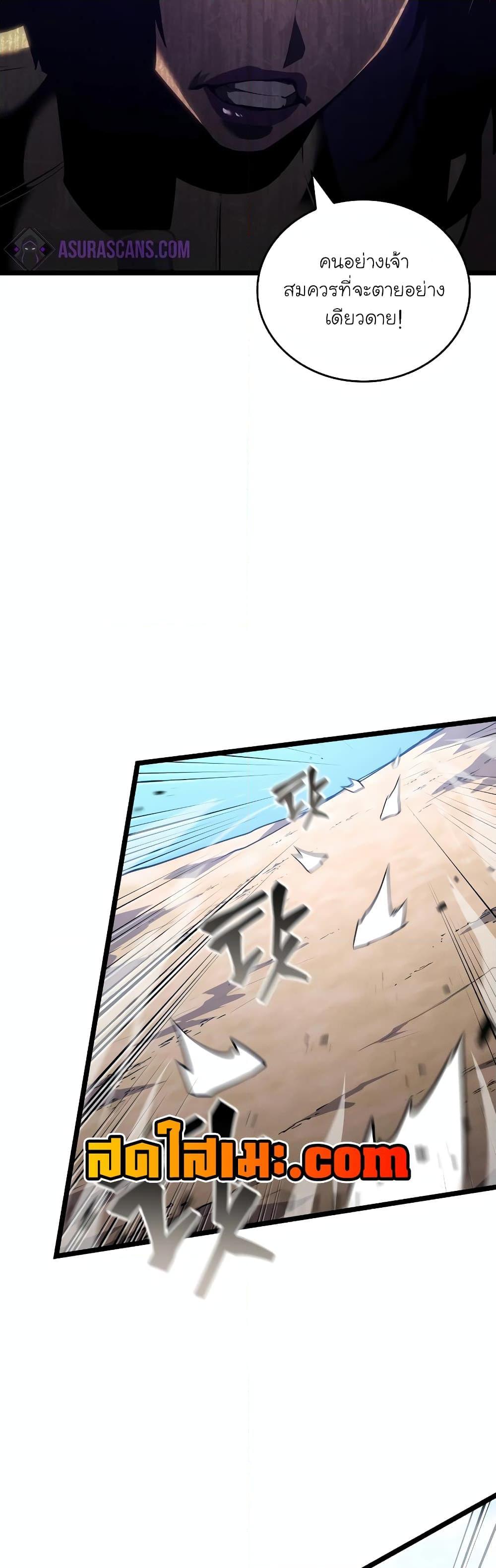 Manga-lc-com อ่านมังงะ อ่านการ์ตูน ออนไลน์ ฟรี Return of the SSS-Class Ranker ตอนที่ 1 2 3 4 5 6 7 8 9 10 11 12 13 14 ฟรี ไม่มีโฆษณา Manga-lc - อ่าน มังงะ อ่าน การ์ตูน ออนไลน์ อ่านมังงะ ฟรี