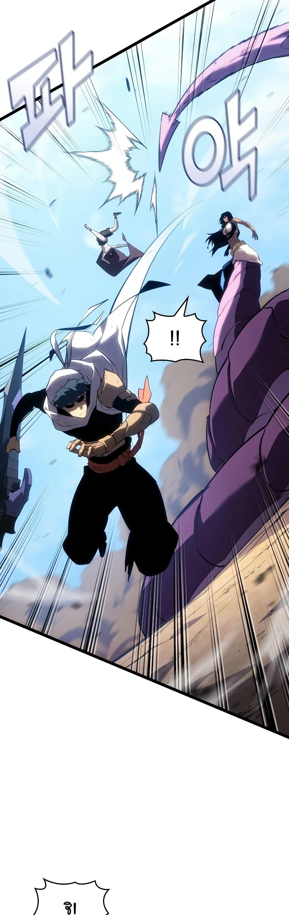 Manga-lc-com อ่านมังงะ อ่านการ์ตูน ออนไลน์ ฟรี Return of the SSS-Class Ranker ตอนที่ 1 2 3 4 5 6 7 8 9 10 11 12 13 14 ฟรี ไม่มีโฆษณา Manga-lc - อ่าน มังงะ อ่าน การ์ตูน ออนไลน์ อ่านมังงะ ฟรี