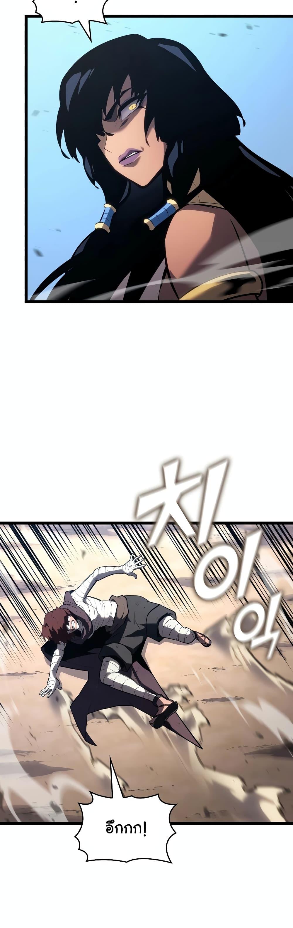 Manga-lc-com อ่านมังงะ อ่านการ์ตูน ออนไลน์ ฟรี Return of the SSS-Class Ranker ตอนที่ 1 2 3 4 5 6 7 8 9 10 11 12 13 14 ฟรี ไม่มีโฆษณา Manga-lc - อ่าน มังงะ อ่าน การ์ตูน ออนไลน์ อ่านมังงะ ฟรี