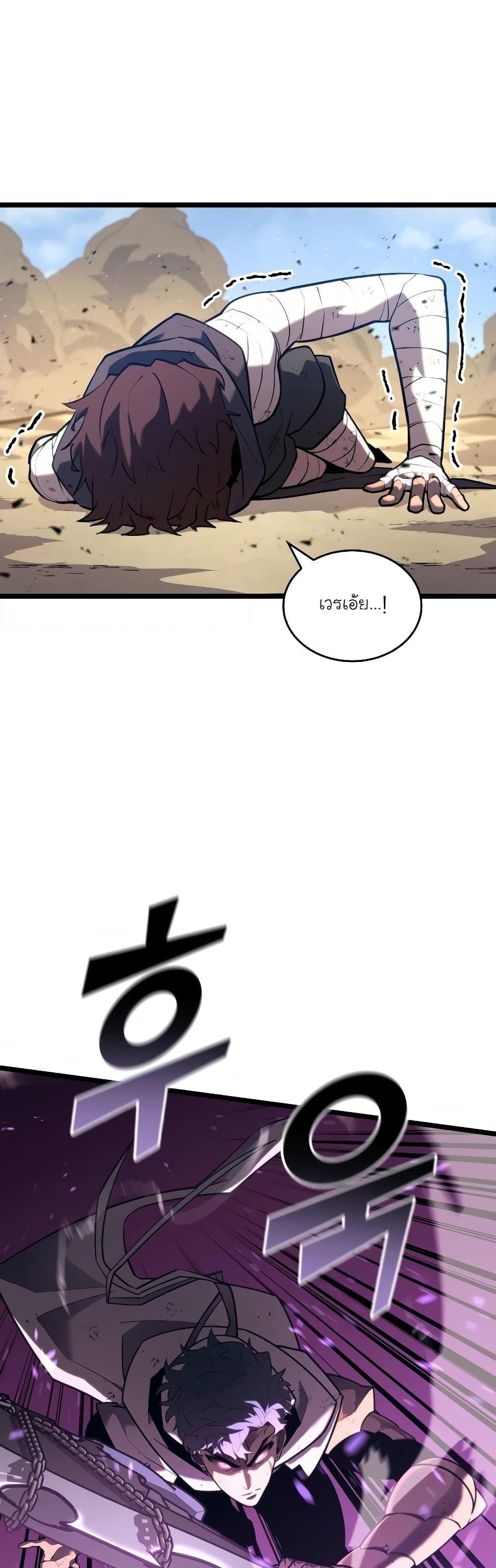 Manga-lc-com อ่านมังงะ อ่านการ์ตูน ออนไลน์ ฟรี Return of the SSS-Class Ranker ตอนที่ 1 2 3 4 5 6 7 8 9 10 11 12 13 14 ฟรี ไม่มีโฆษณา Manga-lc - อ่าน มังงะ อ่าน การ์ตูน ออนไลน์ อ่านมังงะ ฟรี