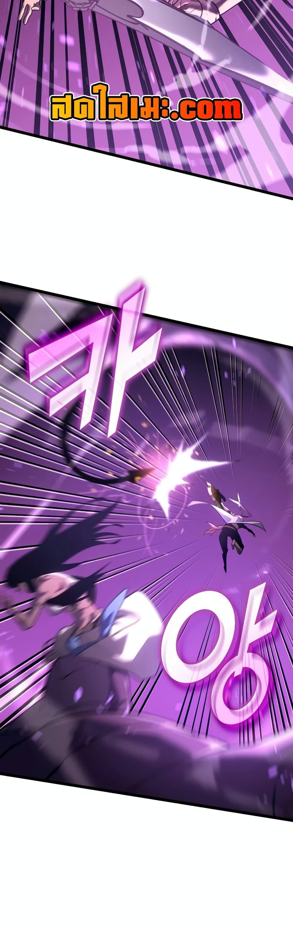 Manga-lc-com อ่านมังงะ อ่านการ์ตูน ออนไลน์ ฟรี Return of the SSS-Class Ranker ตอนที่ 1 2 3 4 5 6 7 8 9 10 11 12 13 14 ฟรี ไม่มีโฆษณา Manga-lc - อ่าน มังงะ อ่าน การ์ตูน ออนไลน์ อ่านมังงะ ฟรี