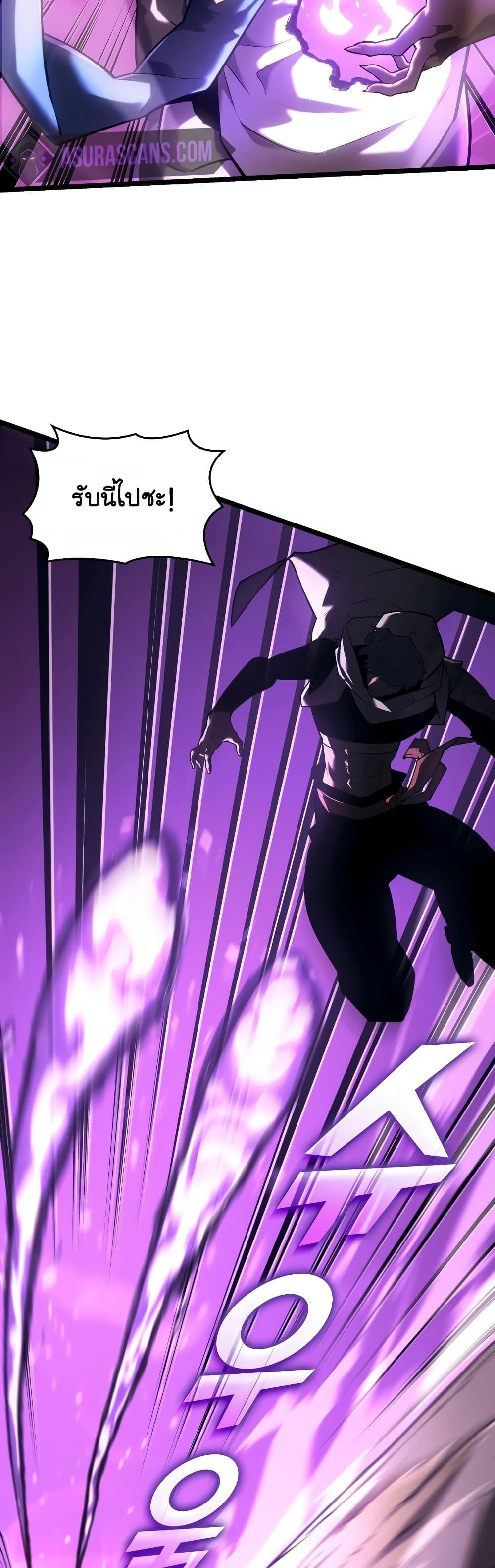 Manga-lc-com อ่านมังงะ อ่านการ์ตูน ออนไลน์ ฟรี Return of the SSS-Class Ranker ตอนที่ 1 2 3 4 5 6 7 8 9 10 11 12 13 14 ฟรี ไม่มีโฆษณา Manga-lc - อ่าน มังงะ อ่าน การ์ตูน ออนไลน์ อ่านมังงะ ฟรี