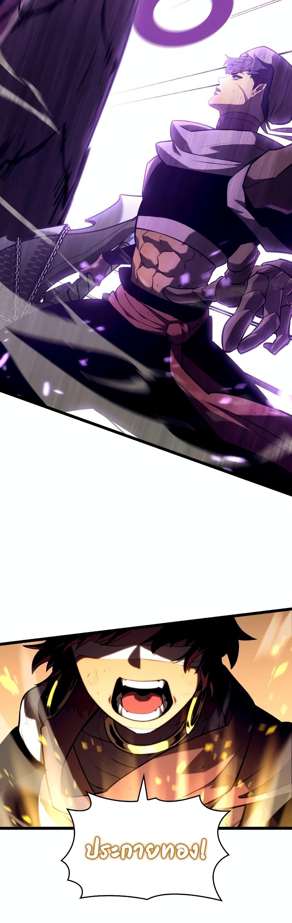 Manga-lc-com อ่านมังงะ อ่านการ์ตูน ออนไลน์ ฟรี Return of the SSS-Class Ranker ตอนที่ 1 2 3 4 5 6 7 8 9 10 11 12 13 14 ฟรี ไม่มีโฆษณา Manga-lc - อ่าน มังงะ อ่าน การ์ตูน ออนไลน์ อ่านมังงะ ฟรี
