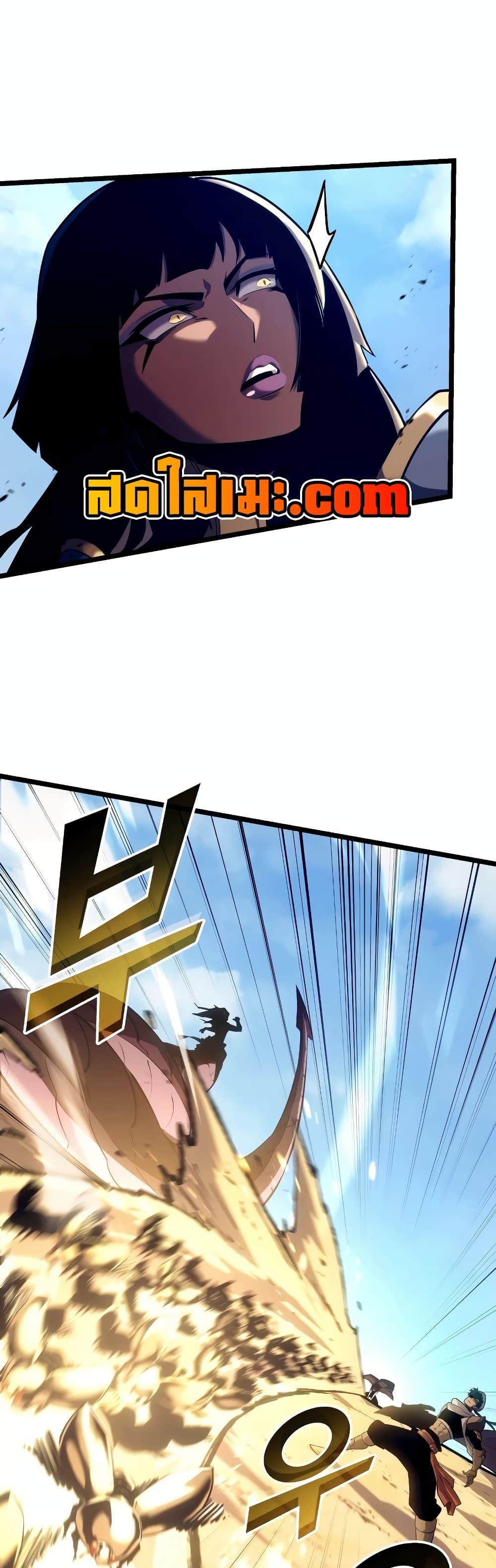 Manga-lc-com อ่านมังงะ อ่านการ์ตูน ออนไลน์ ฟรี Return of the SSS-Class Ranker ตอนที่ 1 2 3 4 5 6 7 8 9 10 11 12 13 14 ฟรี ไม่มีโฆษณา Manga-lc - อ่าน มังงะ อ่าน การ์ตูน ออนไลน์ อ่านมังงะ ฟรี