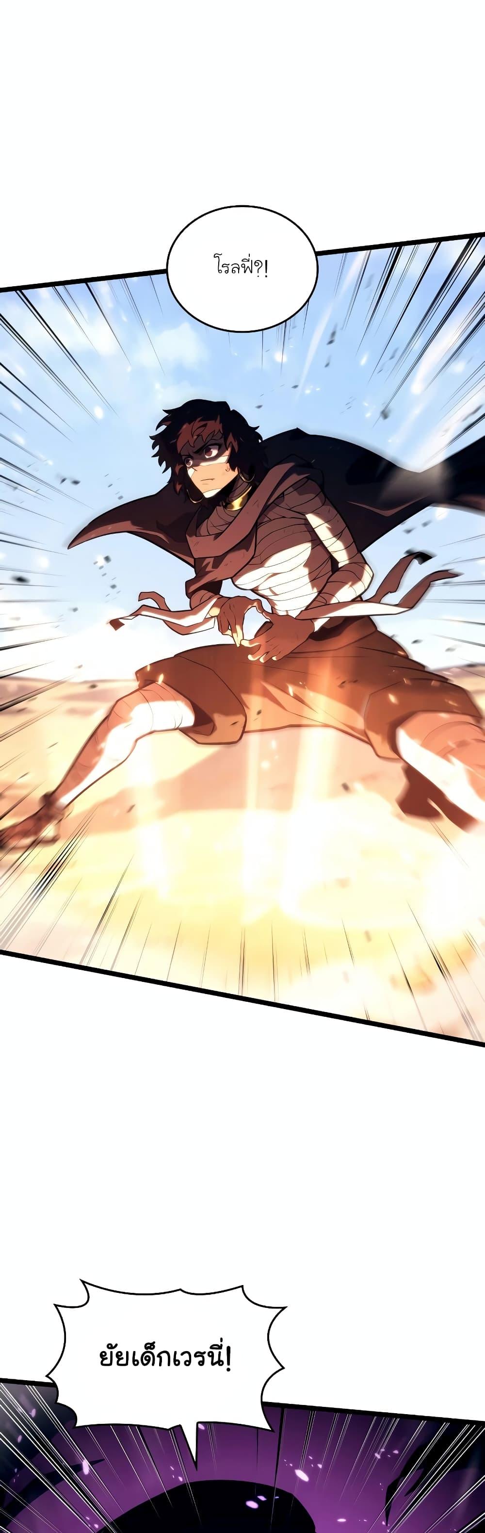 Manga-lc-com อ่านมังงะ อ่านการ์ตูน ออนไลน์ ฟรี Return of the SSS-Class Ranker ตอนที่ 1 2 3 4 5 6 7 8 9 10 11 12 13 14 ฟรี ไม่มีโฆษณา Manga-lc - อ่าน มังงะ อ่าน การ์ตูน ออนไลน์ อ่านมังงะ ฟรี