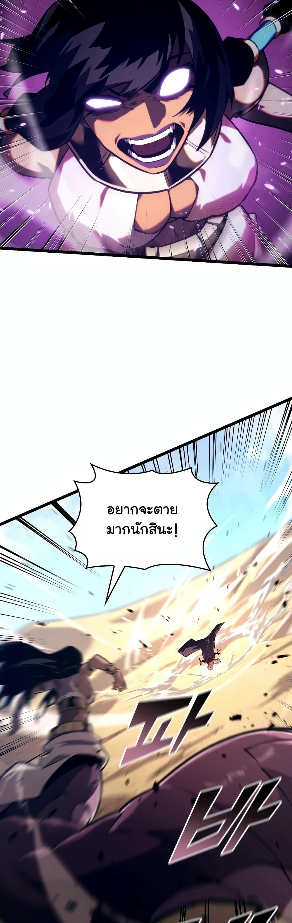 Manga-lc-com อ่านมังงะ อ่านการ์ตูน ออนไลน์ ฟรี Return of the SSS-Class Ranker ตอนที่ 1 2 3 4 5 6 7 8 9 10 11 12 13 14 ฟรี ไม่มีโฆษณา Manga-lc - อ่าน มังงะ อ่าน การ์ตูน ออนไลน์ อ่านมังงะ ฟรี