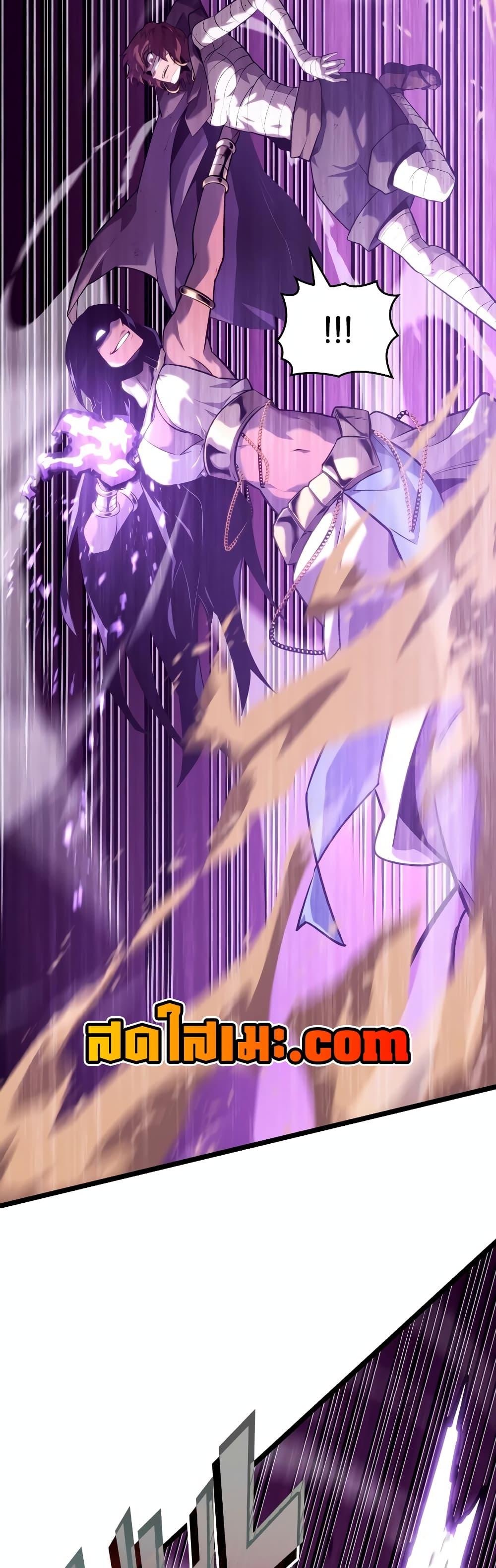 Manga-lc-com อ่านมังงะ อ่านการ์ตูน ออนไลน์ ฟรี Return of the SSS-Class Ranker ตอนที่ 1 2 3 4 5 6 7 8 9 10 11 12 13 14 ฟรี ไม่มีโฆษณา Manga-lc - อ่าน มังงะ อ่าน การ์ตูน ออนไลน์ อ่านมังงะ ฟรี