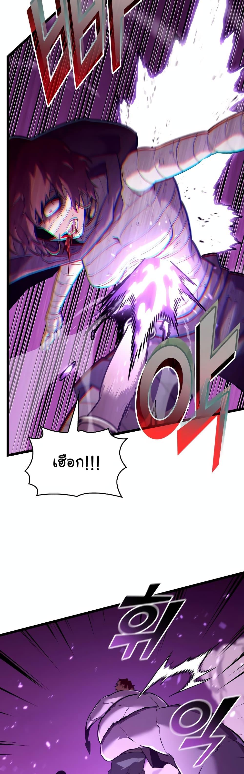 Manga-lc-com อ่านมังงะ อ่านการ์ตูน ออนไลน์ ฟรี Return of the SSS-Class Ranker ตอนที่ 1 2 3 4 5 6 7 8 9 10 11 12 13 14 ฟรี ไม่มีโฆษณา Manga-lc - อ่าน มังงะ อ่าน การ์ตูน ออนไลน์ อ่านมังงะ ฟรี