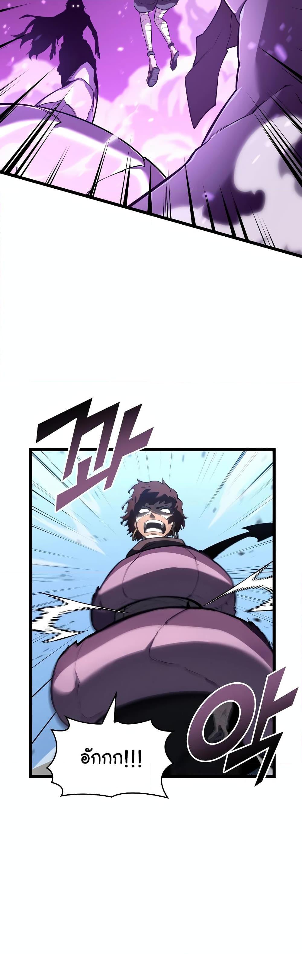 Manga-lc-com อ่านมังงะ อ่านการ์ตูน ออนไลน์ ฟรี Return of the SSS-Class Ranker ตอนที่ 1 2 3 4 5 6 7 8 9 10 11 12 13 14 ฟรี ไม่มีโฆษณา Manga-lc - อ่าน มังงะ อ่าน การ์ตูน ออนไลน์ อ่านมังงะ ฟรี