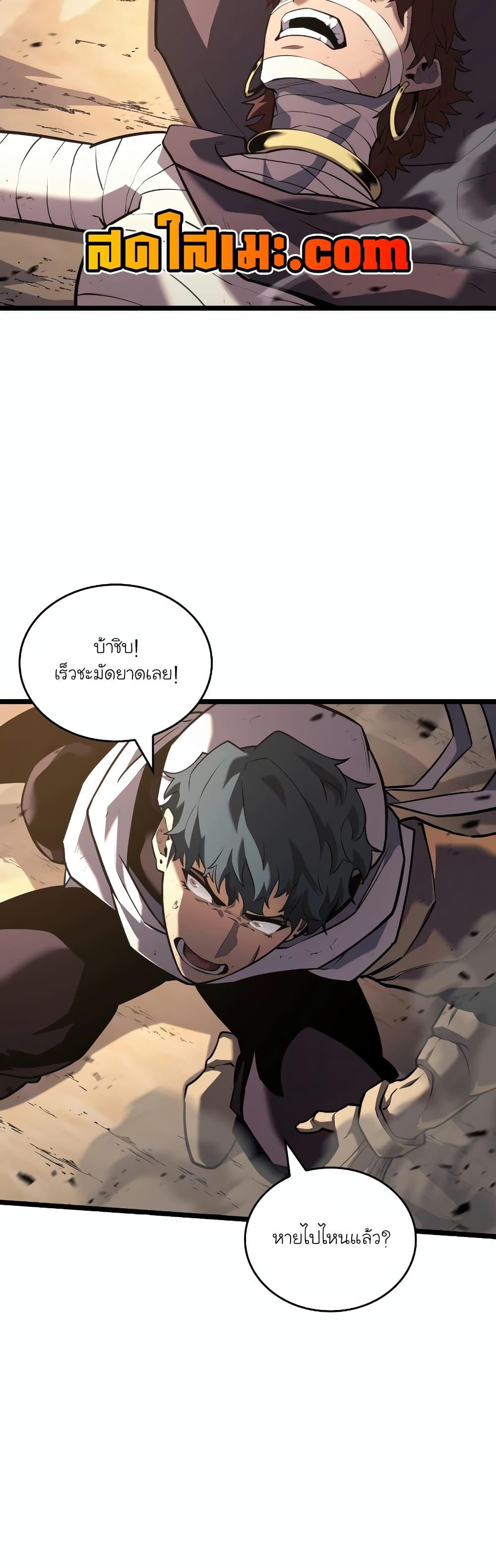 Manga-lc-com อ่านมังงะ อ่านการ์ตูน ออนไลน์ ฟรี Return of the SSS-Class Ranker ตอนที่ 1 2 3 4 5 6 7 8 9 10 11 12 13 14 ฟรี ไม่มีโฆษณา Manga-lc - อ่าน มังงะ อ่าน การ์ตูน ออนไลน์ อ่านมังงะ ฟรี