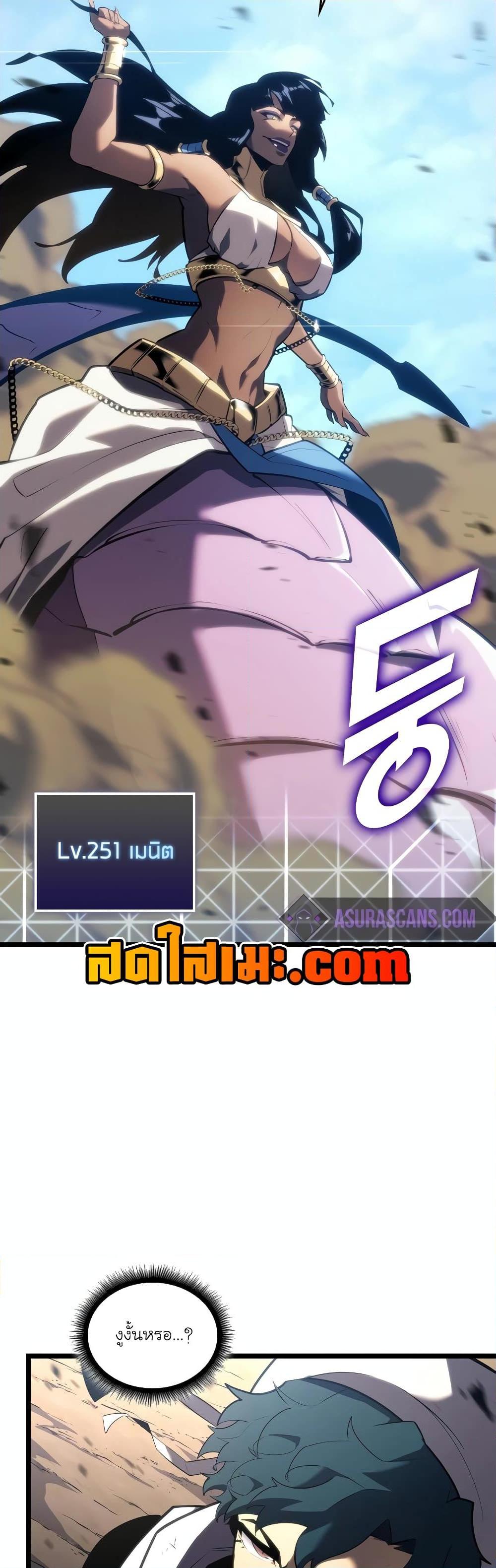 Manga-lc-com อ่านมังงะ อ่านการ์ตูน ออนไลน์ ฟรี Return of the SSS-Class Ranker ตอนที่ 1 2 3 4 5 6 7 8 9 10 11 12 13 14 ฟรี ไม่มีโฆษณา Manga-lc - อ่าน มังงะ อ่าน การ์ตูน ออนไลน์ อ่านมังงะ ฟรี