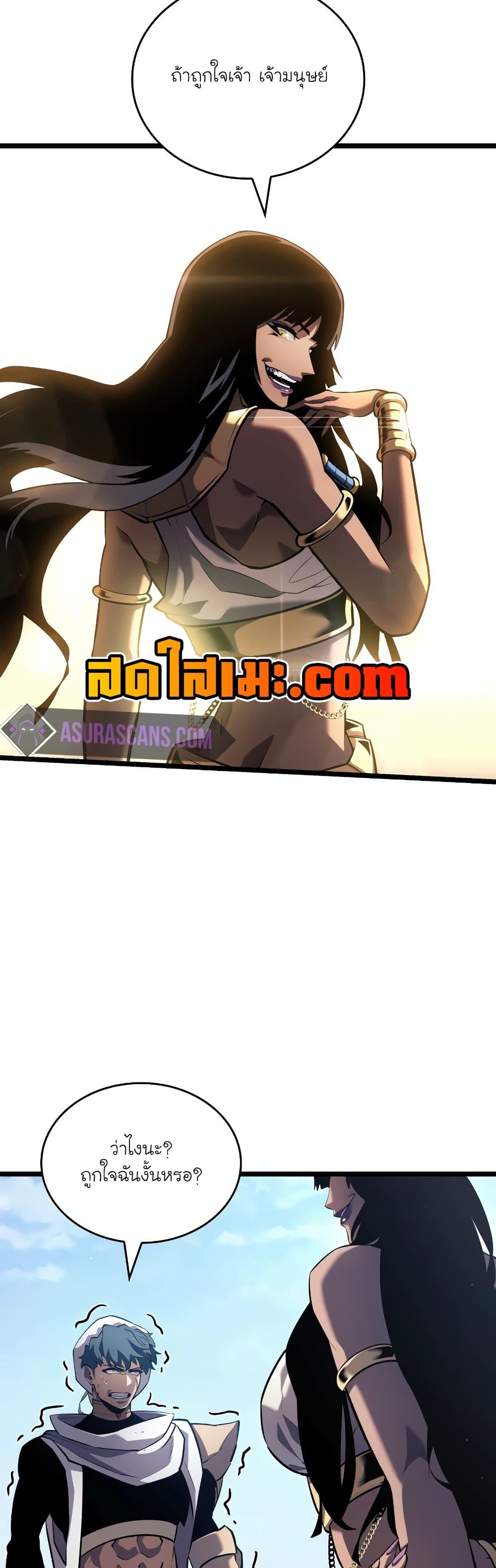 Manga-lc-com อ่านมังงะ อ่านการ์ตูน ออนไลน์ ฟรี Return of the SSS-Class Ranker ตอนที่ 1 2 3 4 5 6 7 8 9 10 11 12 13 14 ฟรี ไม่มีโฆษณา Manga-lc - อ่าน มังงะ อ่าน การ์ตูน ออนไลน์ อ่านมังงะ ฟรี