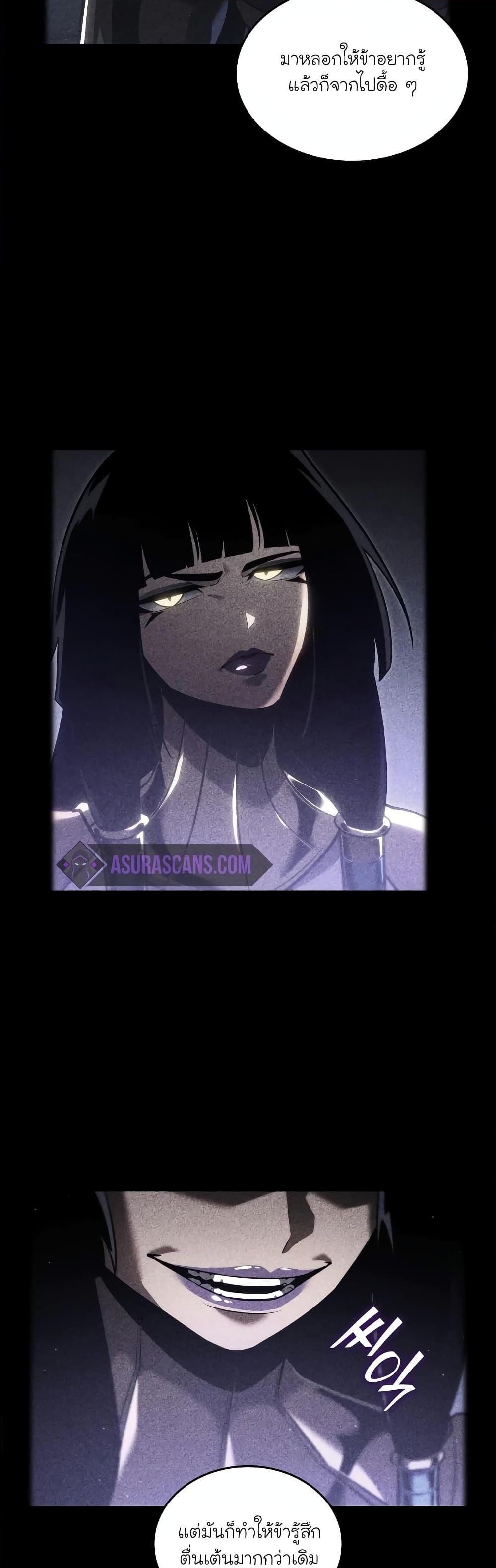 Manga-lc-com อ่านมังงะ อ่านการ์ตูน ออนไลน์ ฟรี Return of the SSS-Class Ranker ตอนที่ 1 2 3 4 5 6 7 8 9 10 11 12 13 14 ฟรี ไม่มีโฆษณา Manga-lc - อ่าน มังงะ อ่าน การ์ตูน ออนไลน์ อ่านมังงะ ฟรี