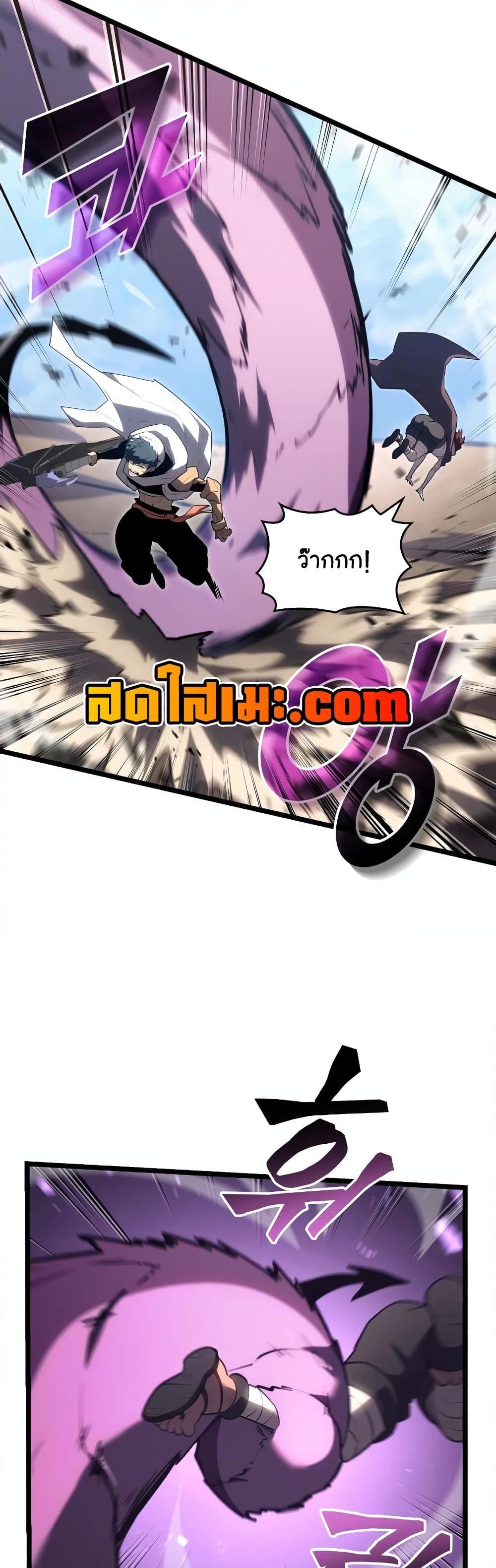 Manga-lc-com อ่านมังงะ อ่านการ์ตูน ออนไลน์ ฟรี Return of the SSS-Class Ranker ตอนที่ 1 2 3 4 5 6 7 8 9 10 11 12 13 14 ฟรี ไม่มีโฆษณา Manga-lc - อ่าน มังงะ อ่าน การ์ตูน ออนไลน์ อ่านมังงะ ฟรี