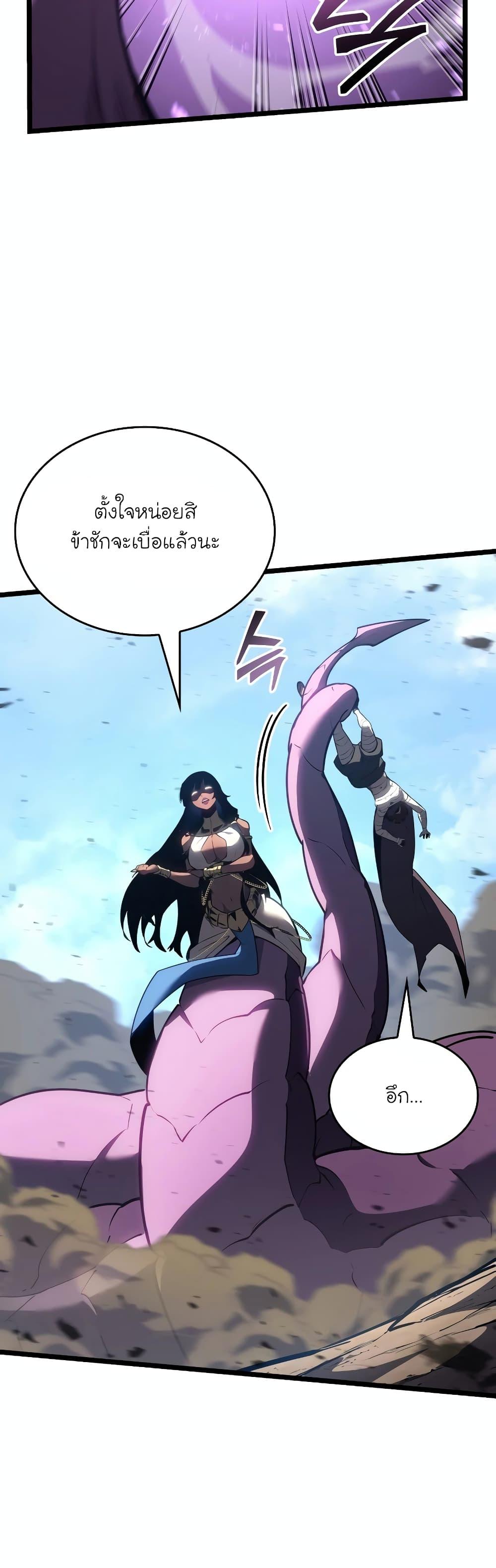 Manga-lc-com อ่านมังงะ อ่านการ์ตูน ออนไลน์ ฟรี Return of the SSS-Class Ranker ตอนที่ 1 2 3 4 5 6 7 8 9 10 11 12 13 14 ฟรี ไม่มีโฆษณา Manga-lc - อ่าน มังงะ อ่าน การ์ตูน ออนไลน์ อ่านมังงะ ฟรี