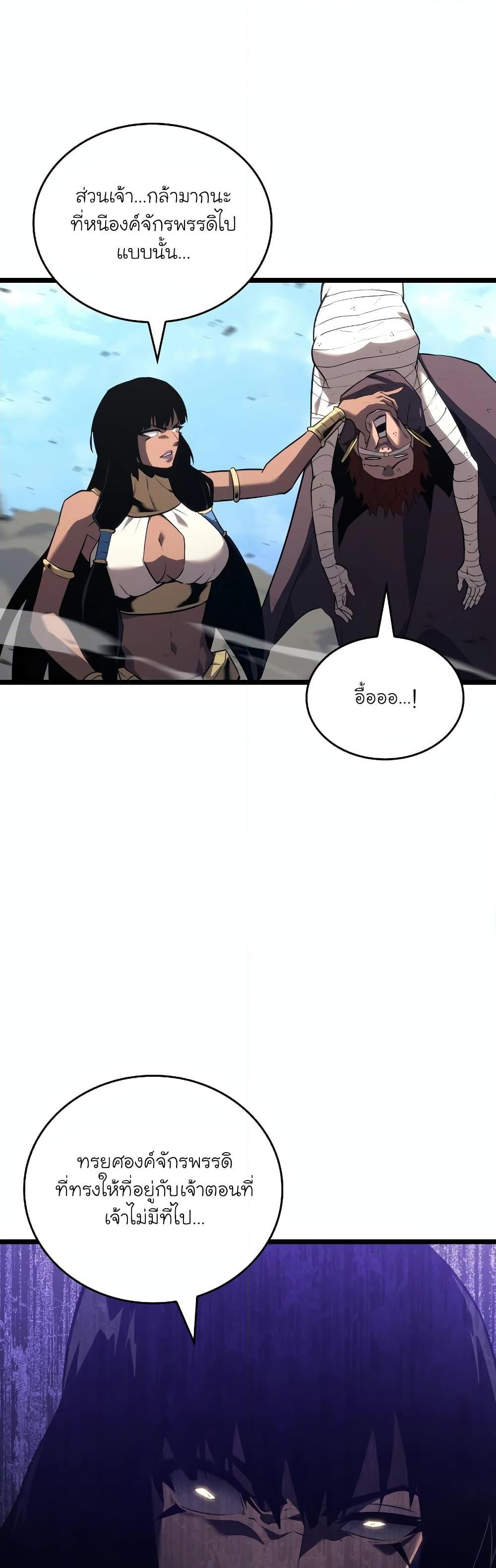 Manga-lc-com อ่านมังงะ อ่านการ์ตูน ออนไลน์ ฟรี Return of the SSS-Class Ranker ตอนที่ 1 2 3 4 5 6 7 8 9 10 11 12 13 14 ฟรี ไม่มีโฆษณา Manga-lc - อ่าน มังงะ อ่าน การ์ตูน ออนไลน์ อ่านมังงะ ฟรี