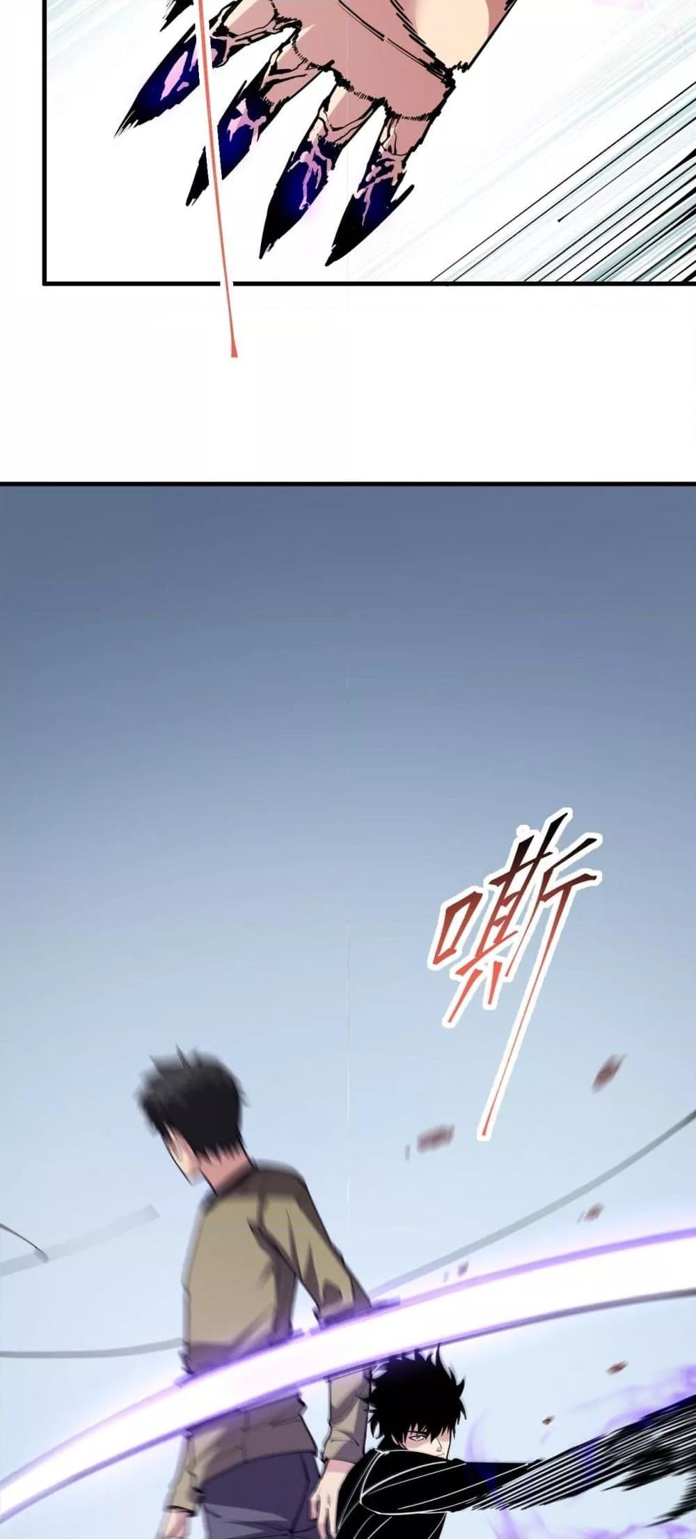 Manga-lc-com อ่านมังงะ อ่านการ์ตูน ออนไลน์ ฟรี Doomsdayforal ตอนที่ 1 2 3 4 5 6 7 8 9 10 11 12 13 14 ฟรี ไม่มีโฆษณา Manga-lc - อ่าน มังงะ อ่าน การ์ตูน ออนไลน์ อ่านมังงะ ฟรี