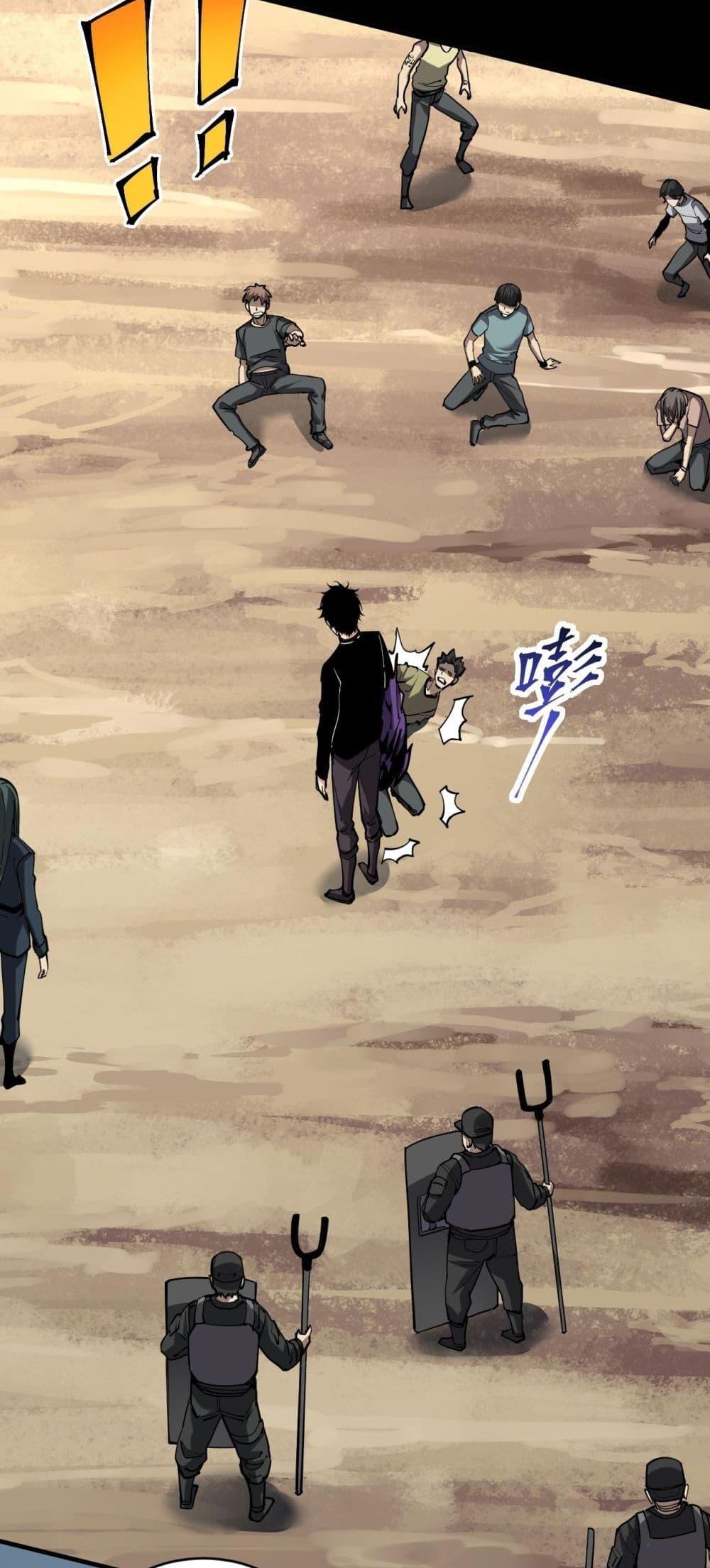 Manga-lc-com อ่านมังงะ อ่านการ์ตูน ออนไลน์ ฟรี Doomsdayforal ตอนที่ 1 2 3 4 5 6 7 8 9 10 11 12 13 14 ฟรี ไม่มีโฆษณา Manga-lc - อ่าน มังงะ อ่าน การ์ตูน ออนไลน์ อ่านมังงะ ฟรี