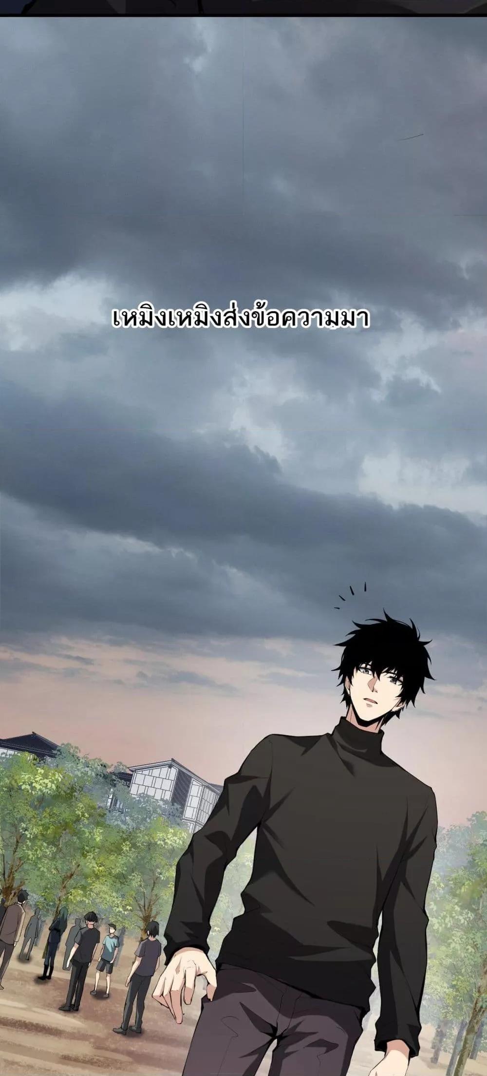 Manga-lc-com อ่านมังงะ อ่านการ์ตูน ออนไลน์ ฟรี Doomsdayforal ตอนที่ 1 2 3 4 5 6 7 8 9 10 11 12 13 14 ฟรี ไม่มีโฆษณา Manga-lc - อ่าน มังงะ อ่าน การ์ตูน ออนไลน์ อ่านมังงะ ฟรี
