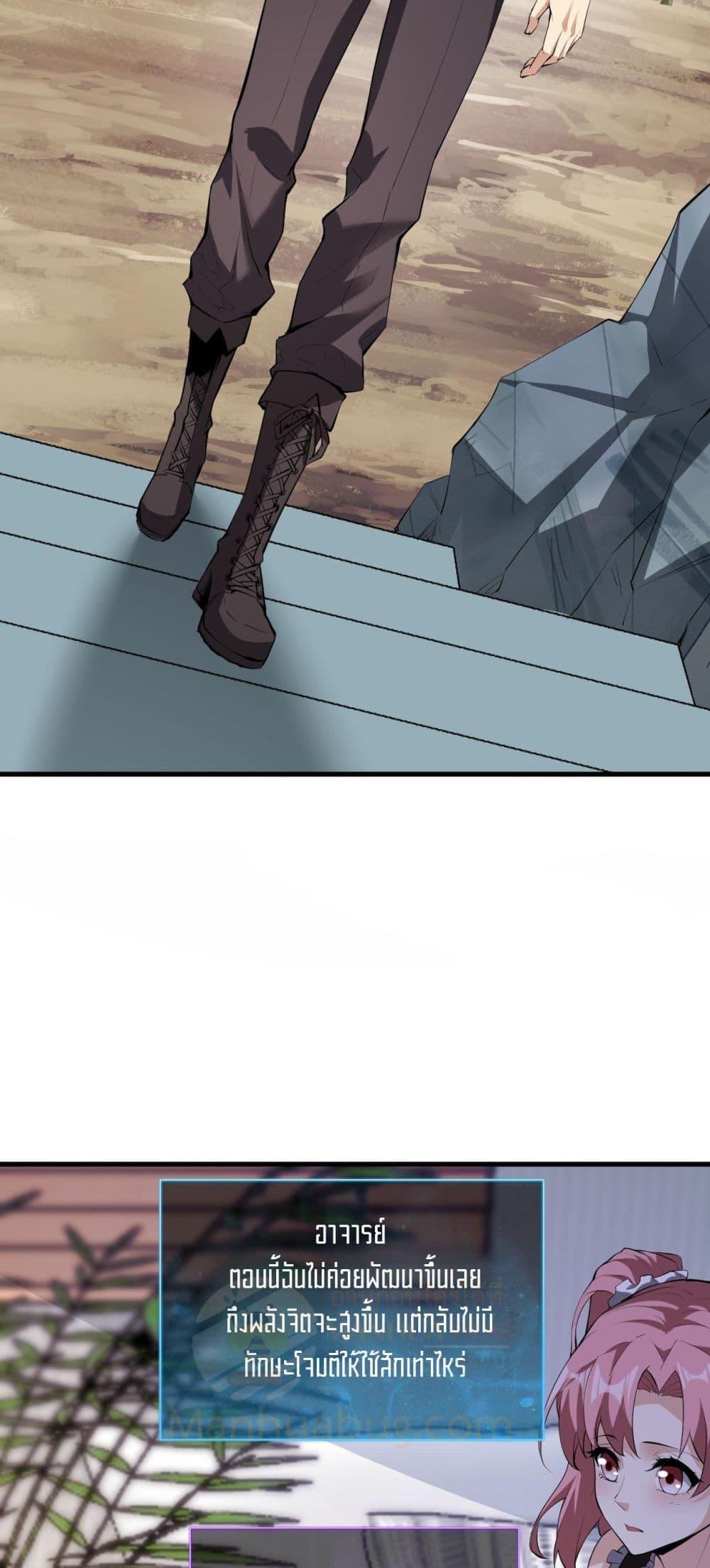 Manga-lc-com อ่านมังงะ อ่านการ์ตูน ออนไลน์ ฟรี Doomsdayforal ตอนที่ 1 2 3 4 5 6 7 8 9 10 11 12 13 14 ฟรี ไม่มีโฆษณา Manga-lc - อ่าน มังงะ อ่าน การ์ตูน ออนไลน์ อ่านมังงะ ฟรี
