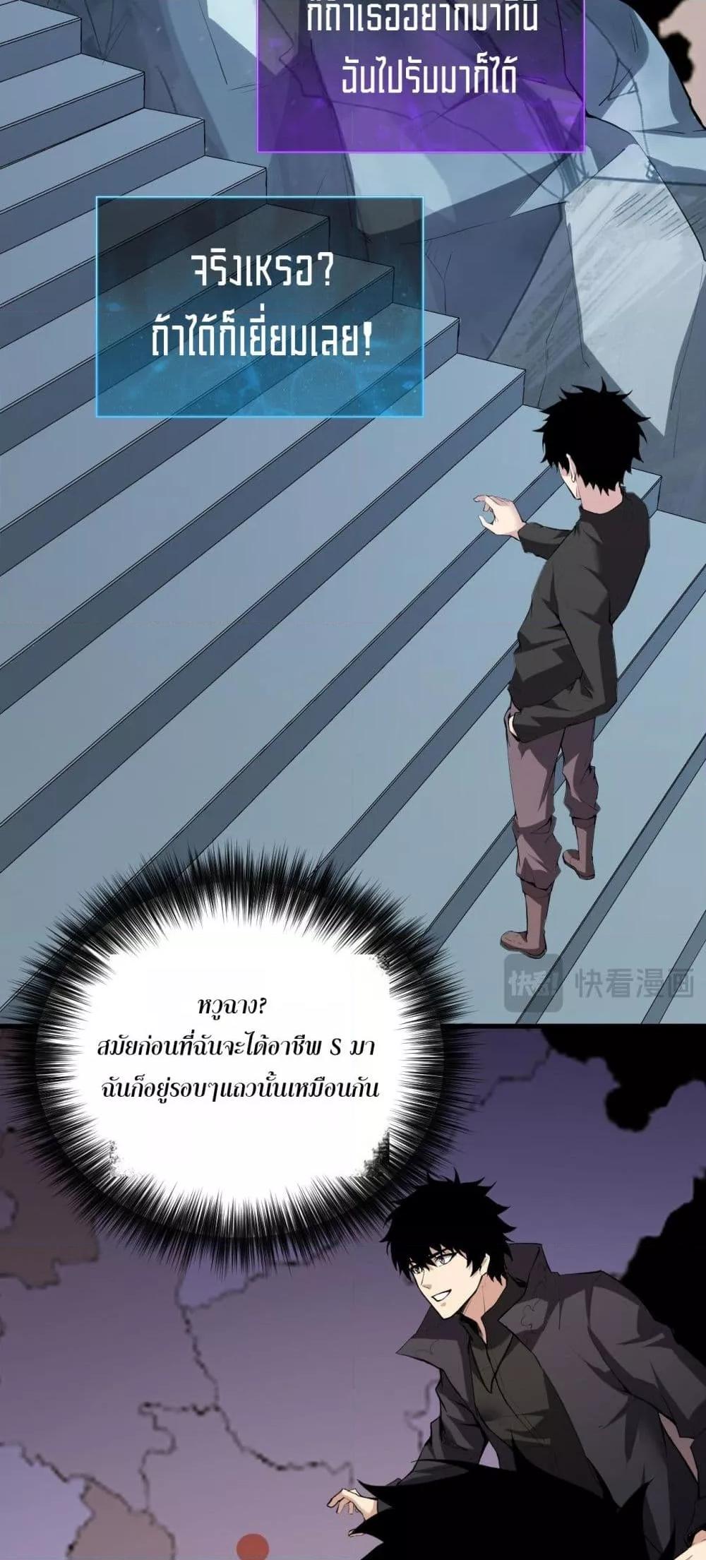 Manga-lc-com อ่านมังงะ อ่านการ์ตูน ออนไลน์ ฟรี Doomsdayforal ตอนที่ 1 2 3 4 5 6 7 8 9 10 11 12 13 14 ฟรี ไม่มีโฆษณา Manga-lc - อ่าน มังงะ อ่าน การ์ตูน ออนไลน์ อ่านมังงะ ฟรี