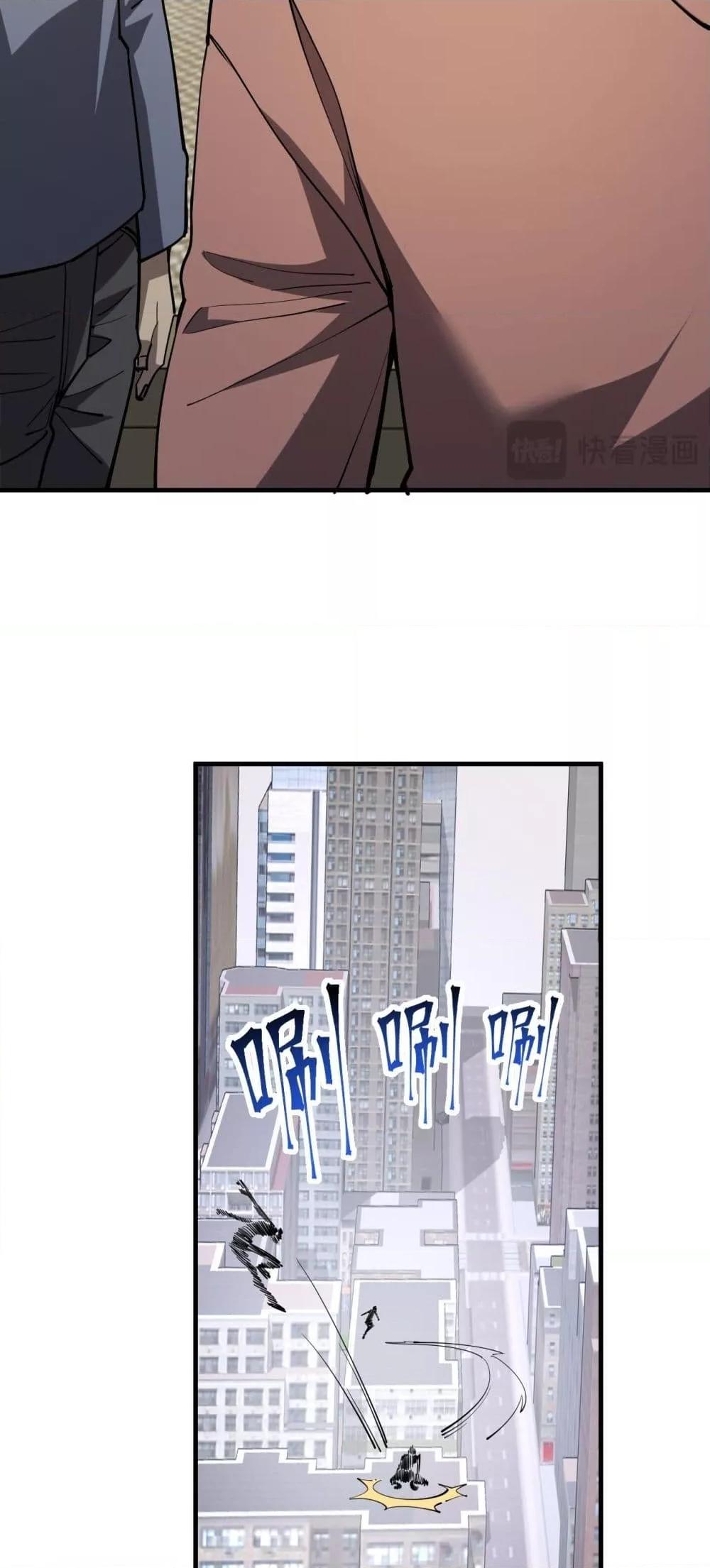 Manga-lc-com อ่านมังงะ อ่านการ์ตูน ออนไลน์ ฟรี Doomsdayforal ตอนที่ 1 2 3 4 5 6 7 8 9 10 11 12 13 14 ฟรี ไม่มีโฆษณา Manga-lc - อ่าน มังงะ อ่าน การ์ตูน ออนไลน์ อ่านมังงะ ฟรี