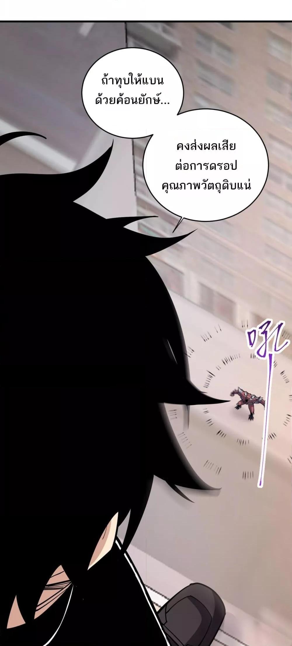 Manga-lc-com อ่านมังงะ อ่านการ์ตูน ออนไลน์ ฟรี Doomsdayforal ตอนที่ 1 2 3 4 5 6 7 8 9 10 11 12 13 14 ฟรี ไม่มีโฆษณา Manga-lc - อ่าน มังงะ อ่าน การ์ตูน ออนไลน์ อ่านมังงะ ฟรี