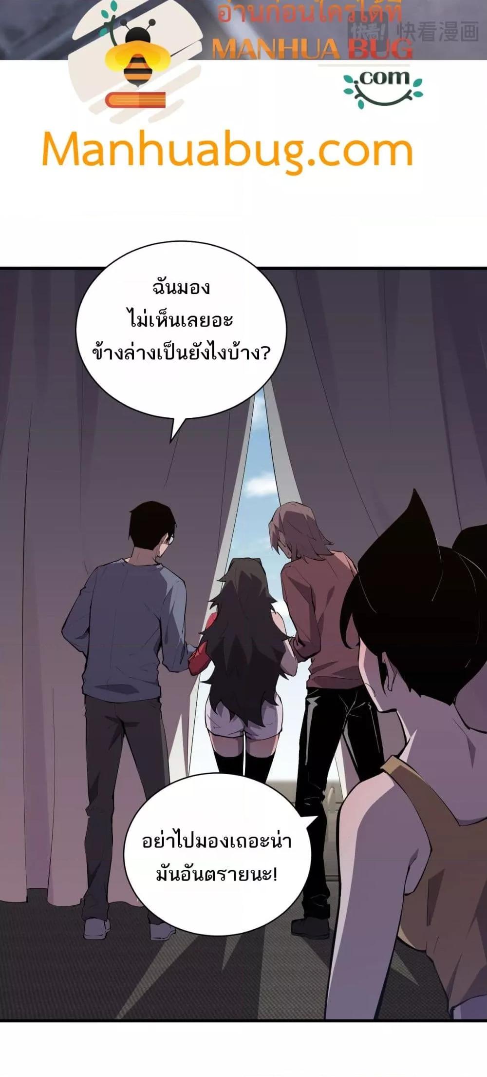 Manga-lc-com อ่านมังงะ อ่านการ์ตูน ออนไลน์ ฟรี Doomsdayforal ตอนที่ 1 2 3 4 5 6 7 8 9 10 11 12 13 14 ฟรี ไม่มีโฆษณา Manga-lc - อ่าน มังงะ อ่าน การ์ตูน ออนไลน์ อ่านมังงะ ฟรี