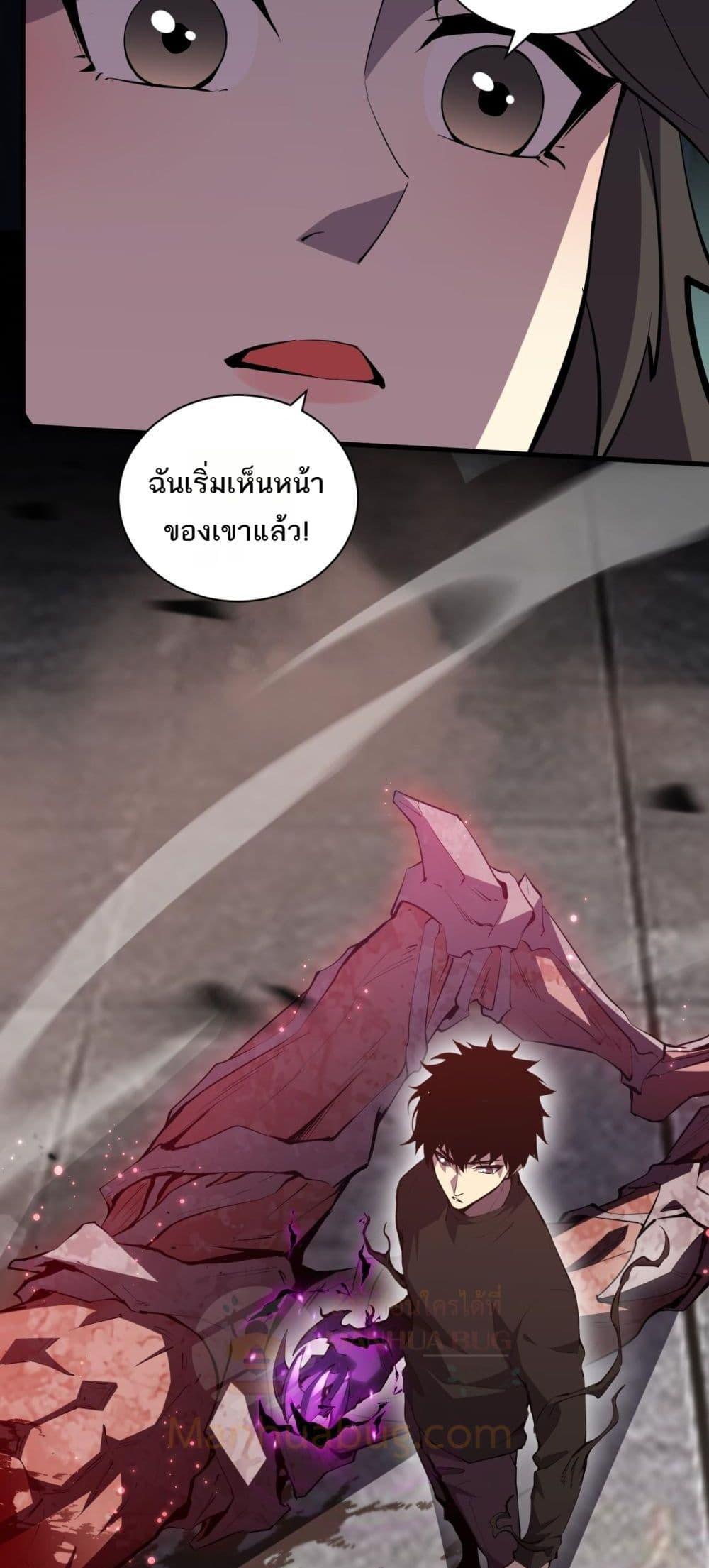 Manga-lc-com อ่านมังงะ อ่านการ์ตูน ออนไลน์ ฟรี Doomsdayforal ตอนที่ 1 2 3 4 5 6 7 8 9 10 11 12 13 14 ฟรี ไม่มีโฆษณา Manga-lc - อ่าน มังงะ อ่าน การ์ตูน ออนไลน์ อ่านมังงะ ฟรี