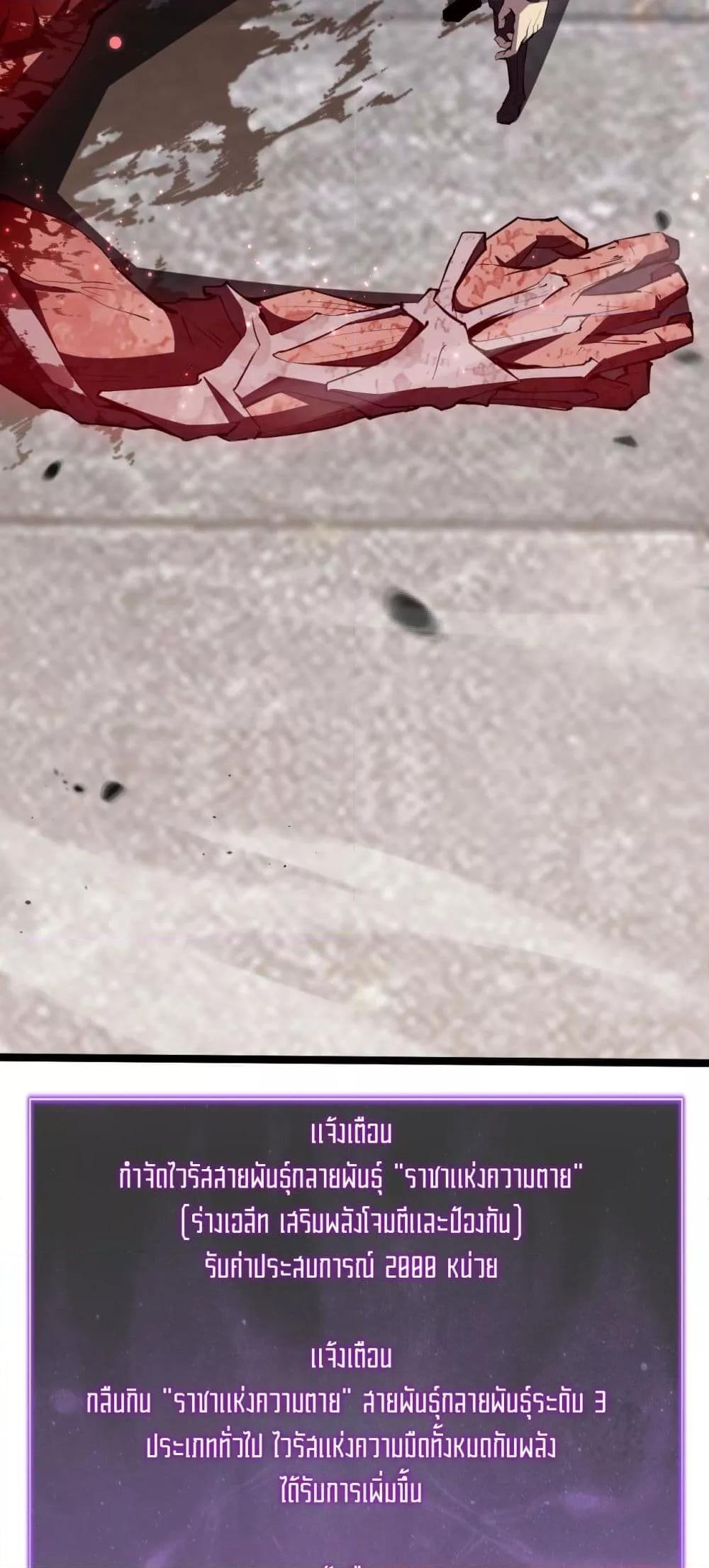 Manga-lc-com อ่านมังงะ อ่านการ์ตูน ออนไลน์ ฟรี Doomsdayforal ตอนที่ 1 2 3 4 5 6 7 8 9 10 11 12 13 14 ฟรี ไม่มีโฆษณา Manga-lc - อ่าน มังงะ อ่าน การ์ตูน ออนไลน์ อ่านมังงะ ฟรี