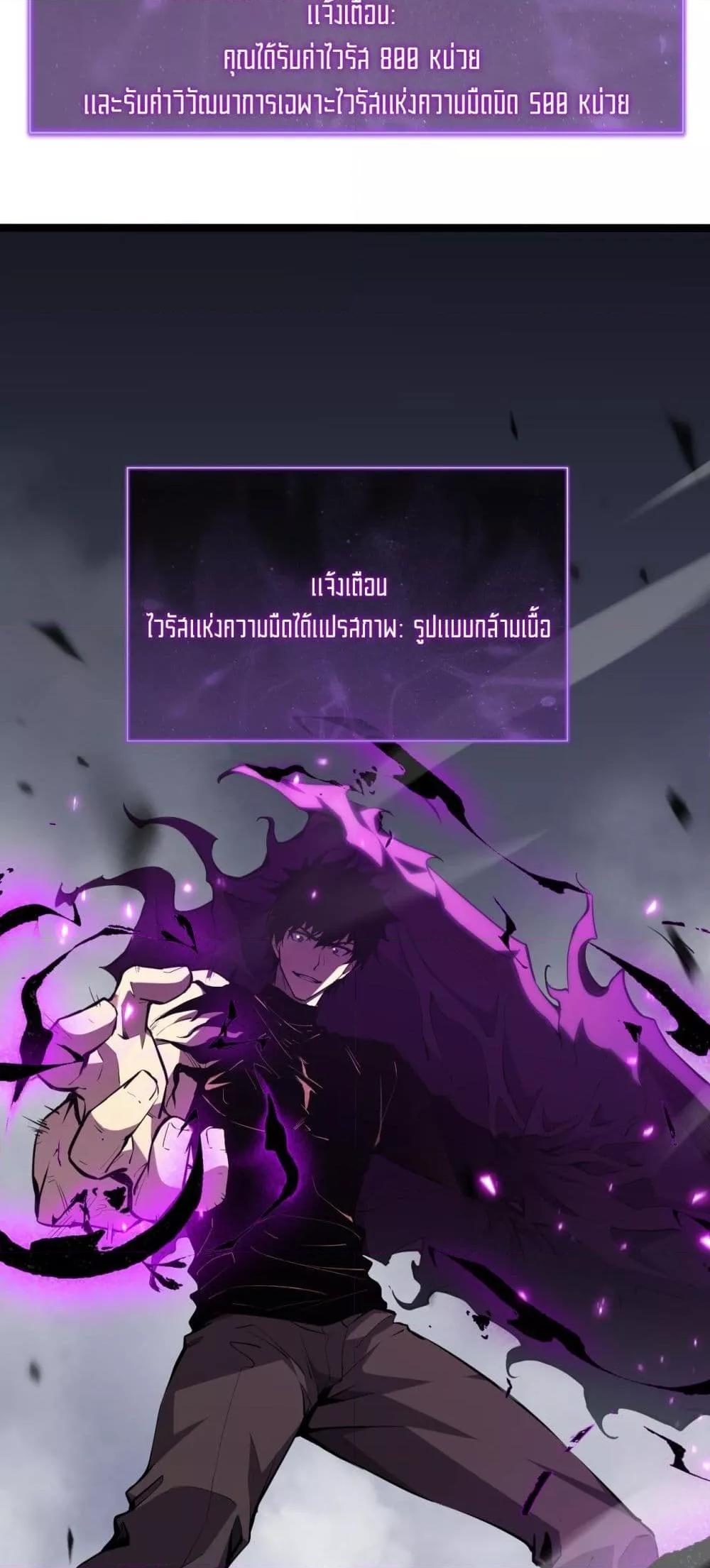 Manga-lc-com อ่านมังงะ อ่านการ์ตูน ออนไลน์ ฟรี Doomsdayforal ตอนที่ 1 2 3 4 5 6 7 8 9 10 11 12 13 14 ฟรี ไม่มีโฆษณา Manga-lc - อ่าน มังงะ อ่าน การ์ตูน ออนไลน์ อ่านมังงะ ฟรี
