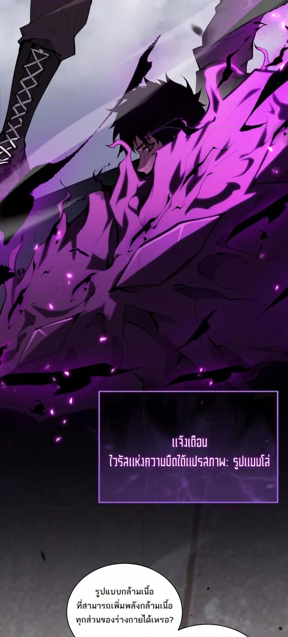 Manga-lc-com อ่านมังงะ อ่านการ์ตูน ออนไลน์ ฟรี Doomsdayforal ตอนที่ 1 2 3 4 5 6 7 8 9 10 11 12 13 14 ฟรี ไม่มีโฆษณา Manga-lc - อ่าน มังงะ อ่าน การ์ตูน ออนไลน์ อ่านมังงะ ฟรี