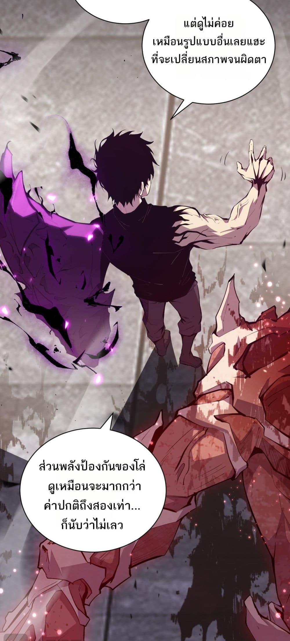 Manga-lc-com อ่านมังงะ อ่านการ์ตูน ออนไลน์ ฟรี Doomsdayforal ตอนที่ 1 2 3 4 5 6 7 8 9 10 11 12 13 14 ฟรี ไม่มีโฆษณา Manga-lc - อ่าน มังงะ อ่าน การ์ตูน ออนไลน์ อ่านมังงะ ฟรี