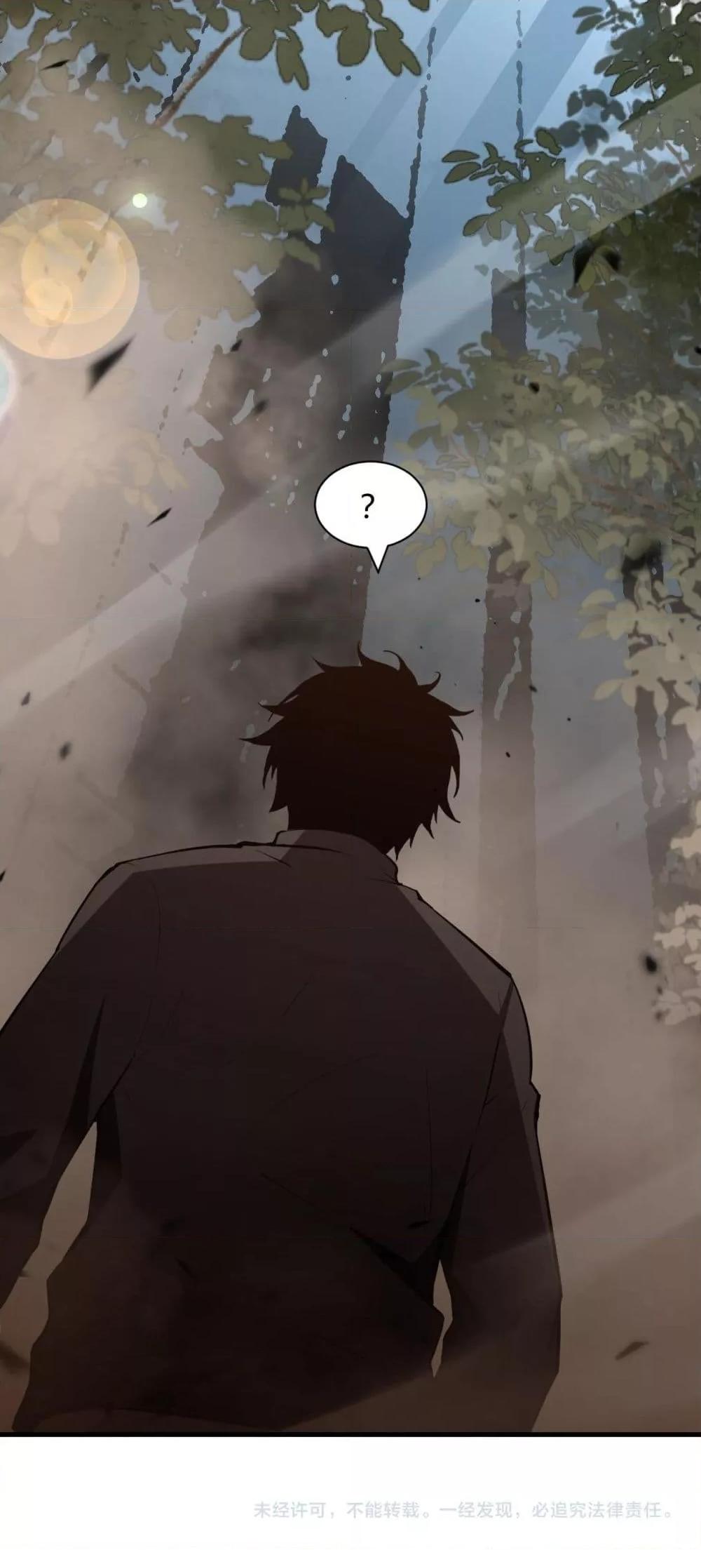 Manga-lc-com อ่านมังงะ อ่านการ์ตูน ออนไลน์ ฟรี Doomsdayforal ตอนที่ 1 2 3 4 5 6 7 8 9 10 11 12 13 14 ฟรี ไม่มีโฆษณา Manga-lc - อ่าน มังงะ อ่าน การ์ตูน ออนไลน์ อ่านมังงะ ฟรี