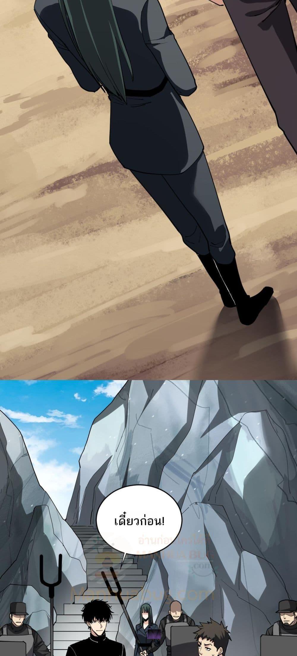 Manga-lc-com อ่านมังงะ อ่านการ์ตูน ออนไลน์ ฟรี Doomsdayforal ตอนที่ 1 2 3 4 5 6 7 8 9 10 11 12 13 14 ฟรี ไม่มีโฆษณา Manga-lc - อ่าน มังงะ อ่าน การ์ตูน ออนไลน์ อ่านมังงะ ฟรี