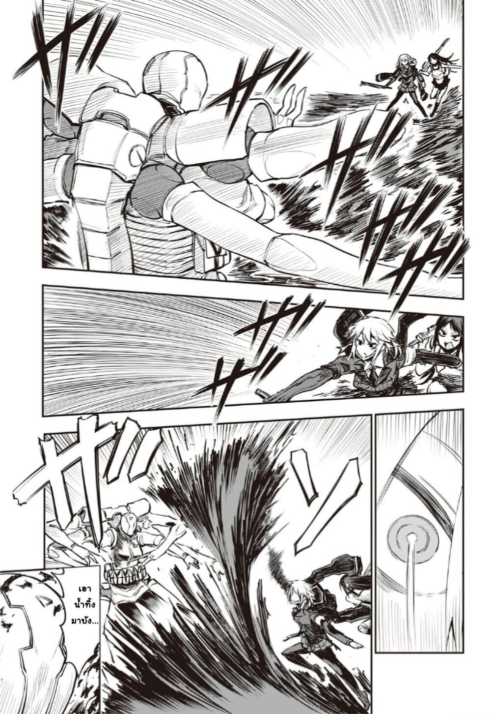 Manga-lc-com อ่านมังงะ อ่านการ์ตูน ออนไลน์ ฟรี Organ Divider ตอนที่ 1 2 3 4 5 6 7 8 9 10 11 12 13 14 ฟรี ไม่มีโฆษณา Manga-lc - อ่าน มังงะ อ่าน การ์ตูน ออนไลน์ อ่านมังงะ ฟรี