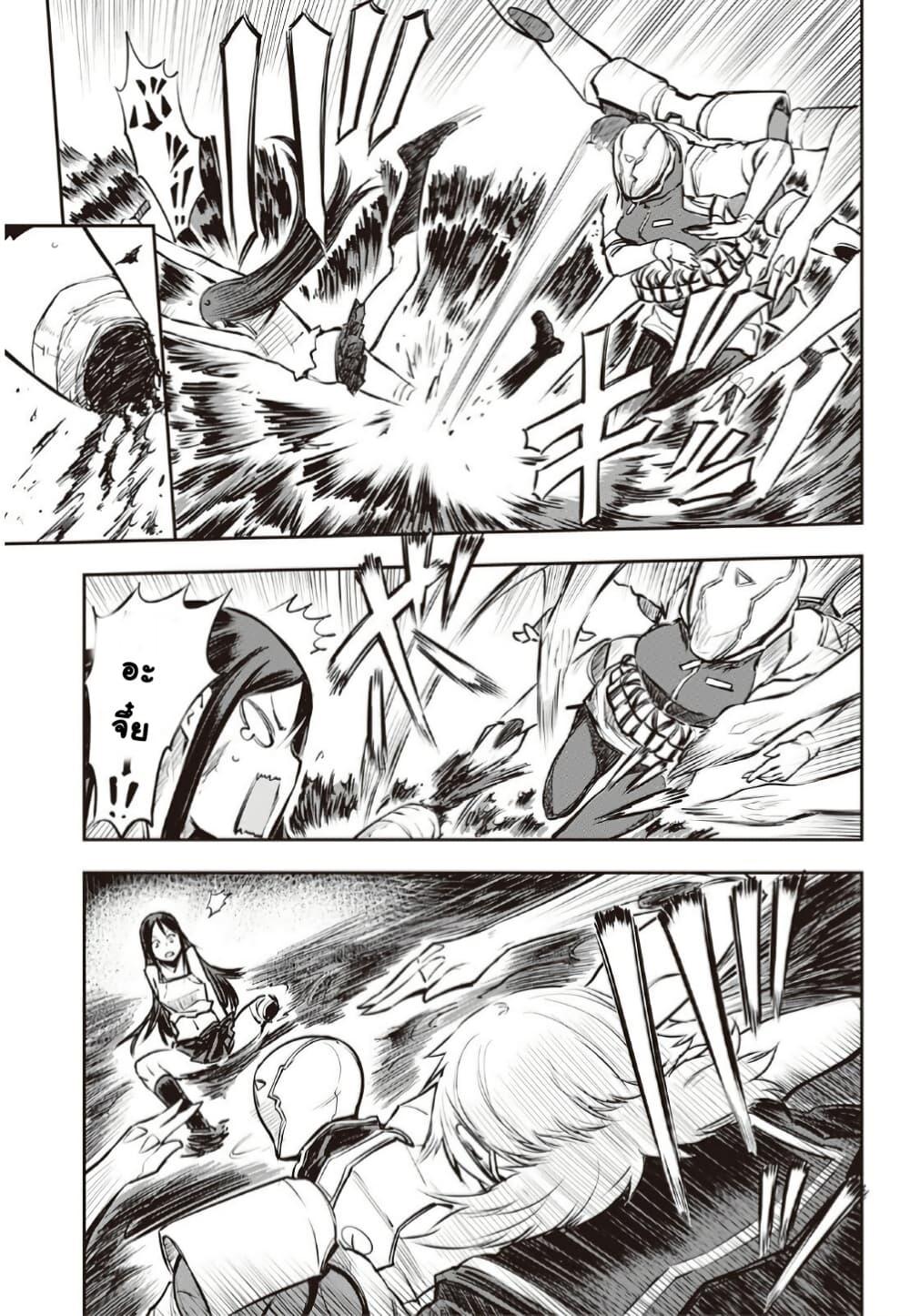 Manga-lc-com อ่านมังงะ อ่านการ์ตูน ออนไลน์ ฟรี Organ Divider ตอนที่ 1 2 3 4 5 6 7 8 9 10 11 12 13 14 ฟรี ไม่มีโฆษณา Manga-lc - อ่าน มังงะ อ่าน การ์ตูน ออนไลน์ อ่านมังงะ ฟรี