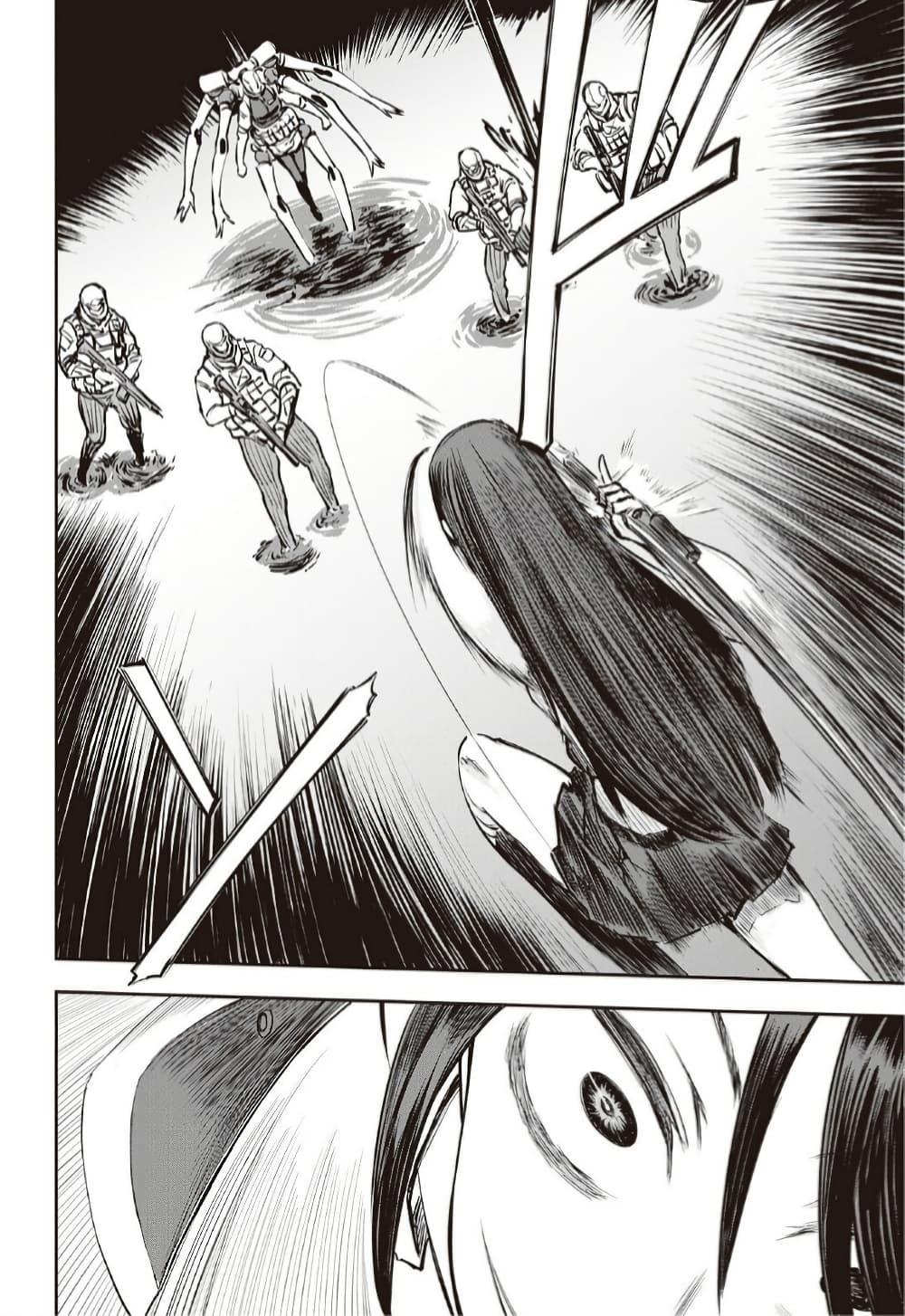 Manga-lc-com อ่านมังงะ อ่านการ์ตูน ออนไลน์ ฟรี Organ Divider ตอนที่ 1 2 3 4 5 6 7 8 9 10 11 12 13 14 ฟรี ไม่มีโฆษณา Manga-lc - อ่าน มังงะ อ่าน การ์ตูน ออนไลน์ อ่านมังงะ ฟรี