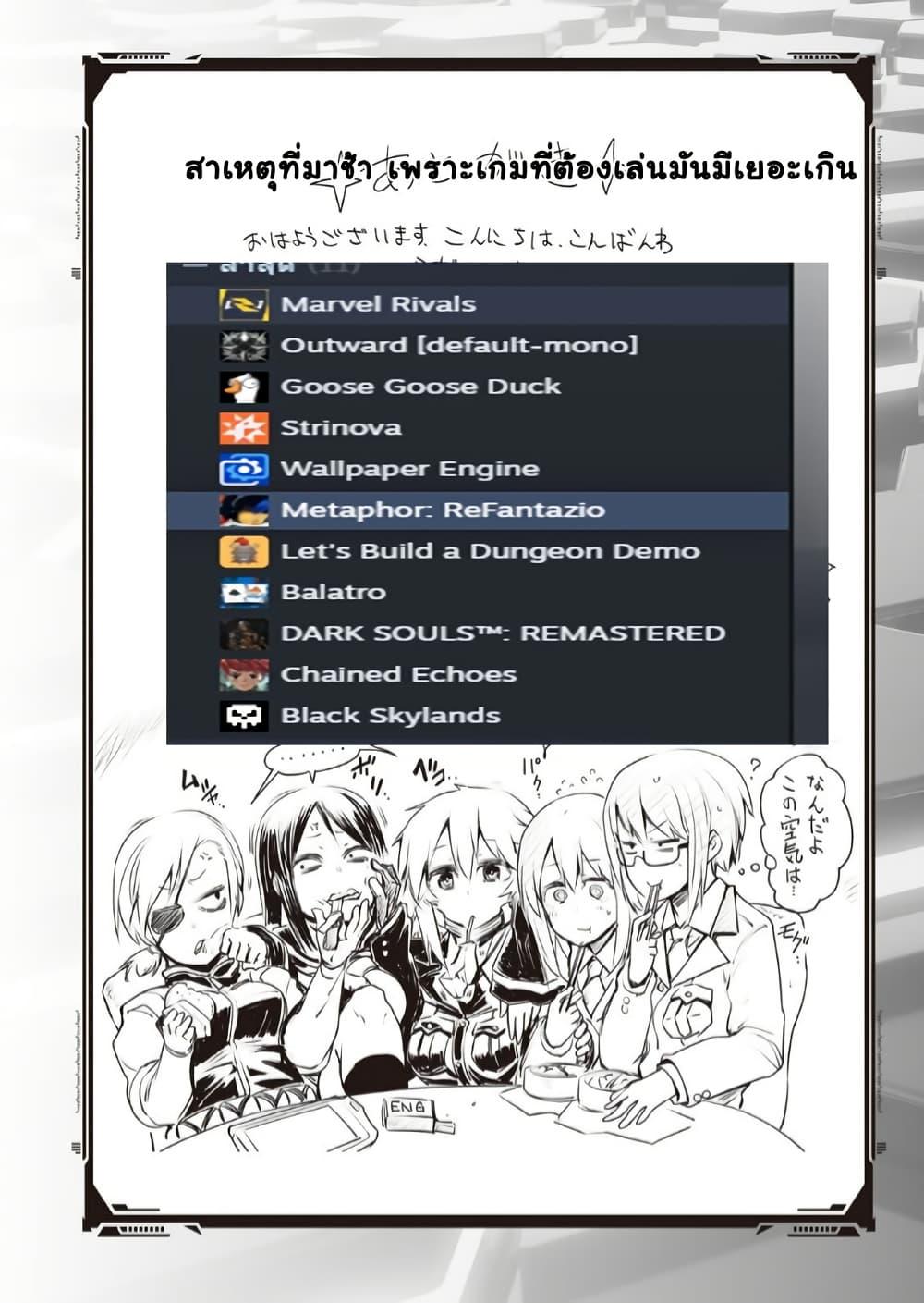 Manga-lc-com อ่านมังงะ อ่านการ์ตูน ออนไลน์ ฟรี Organ Divider ตอนที่ 1 2 3 4 5 6 7 8 9 10 11 12 13 14 ฟรี ไม่มีโฆษณา Manga-lc - อ่าน มังงะ อ่าน การ์ตูน ออนไลน์ อ่านมังงะ ฟรี