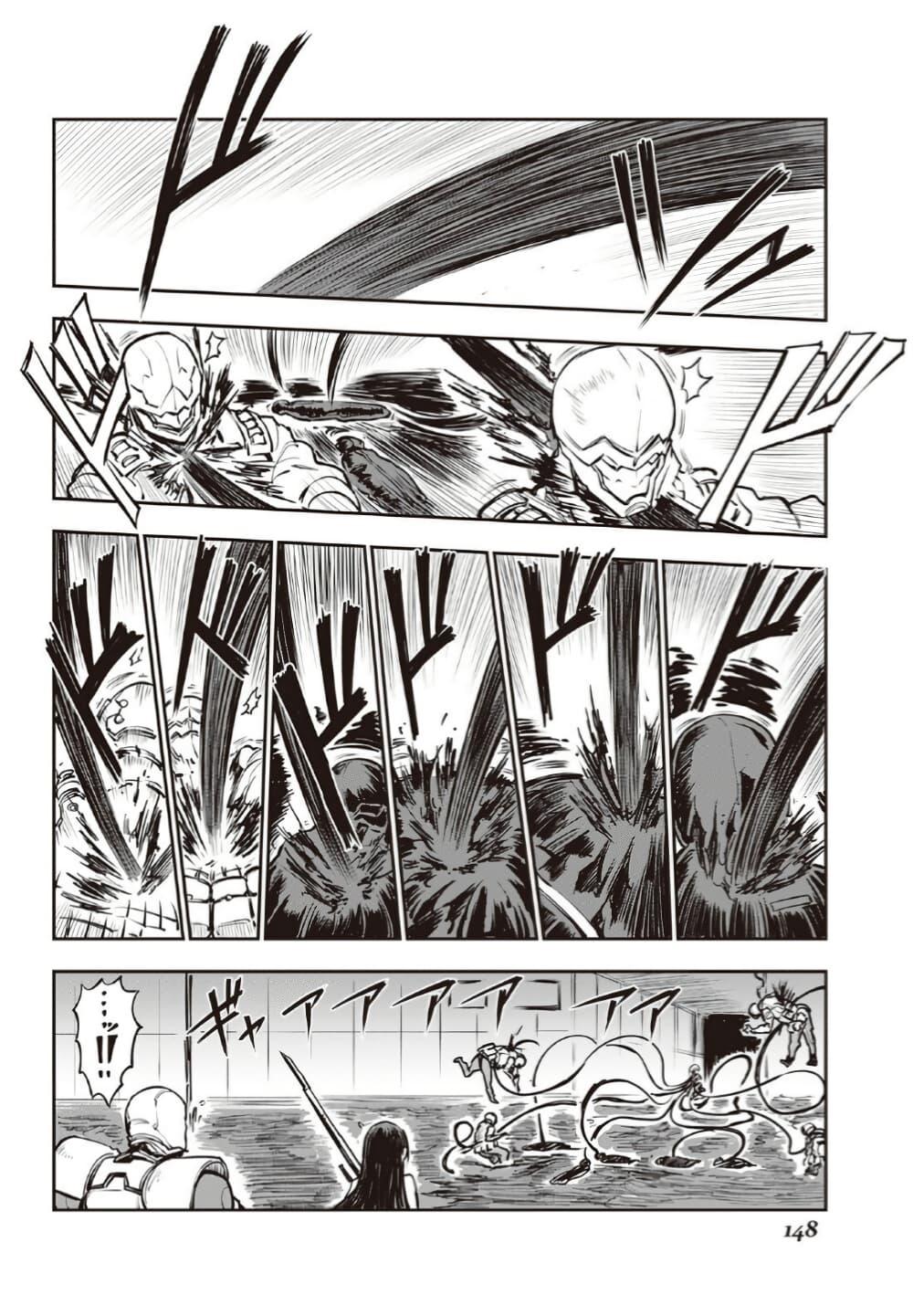 Manga-lc-com อ่านมังงะ อ่านการ์ตูน ออนไลน์ ฟรี Organ Divider ตอนที่ 1 2 3 4 5 6 7 8 9 10 11 12 13 14 ฟรี ไม่มีโฆษณา Manga-lc - อ่าน มังงะ อ่าน การ์ตูน ออนไลน์ อ่านมังงะ ฟรี