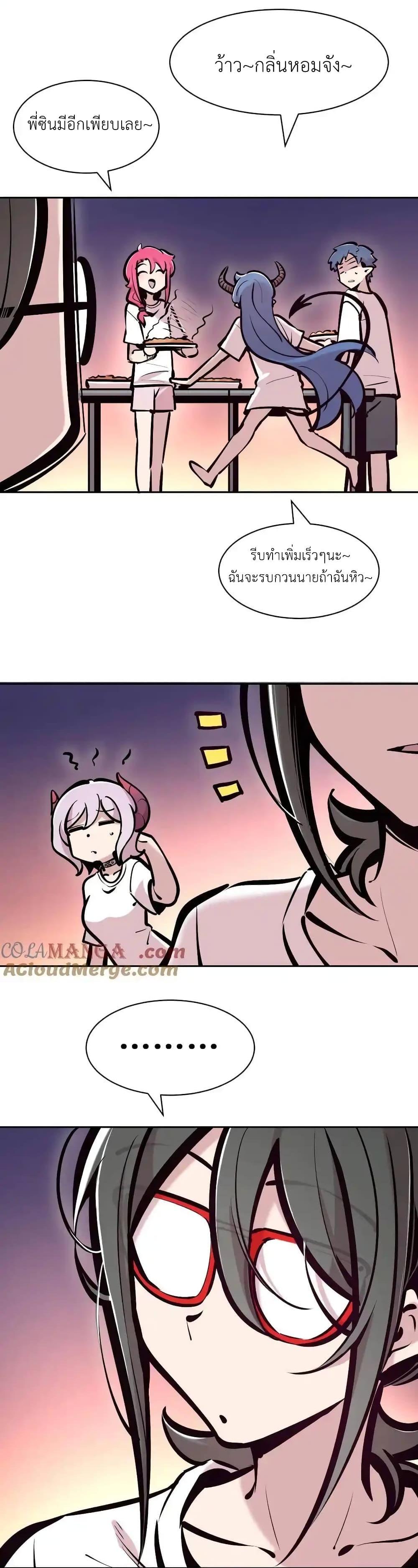 Manga-lc-com อ่านมังงะ อ่านการ์ตูน ออนไลน์ ฟรี Demon X Angel, Can’t Get Along! ตอนที่ 1 2 3 4 5 6 7 8 9 10 11 12 13 14 ฟรี ไม่มีโฆษณา Manga-lc - อ่าน มังงะ อ่าน การ์ตูน ออนไลน์ อ่านมังงะ ฟรี