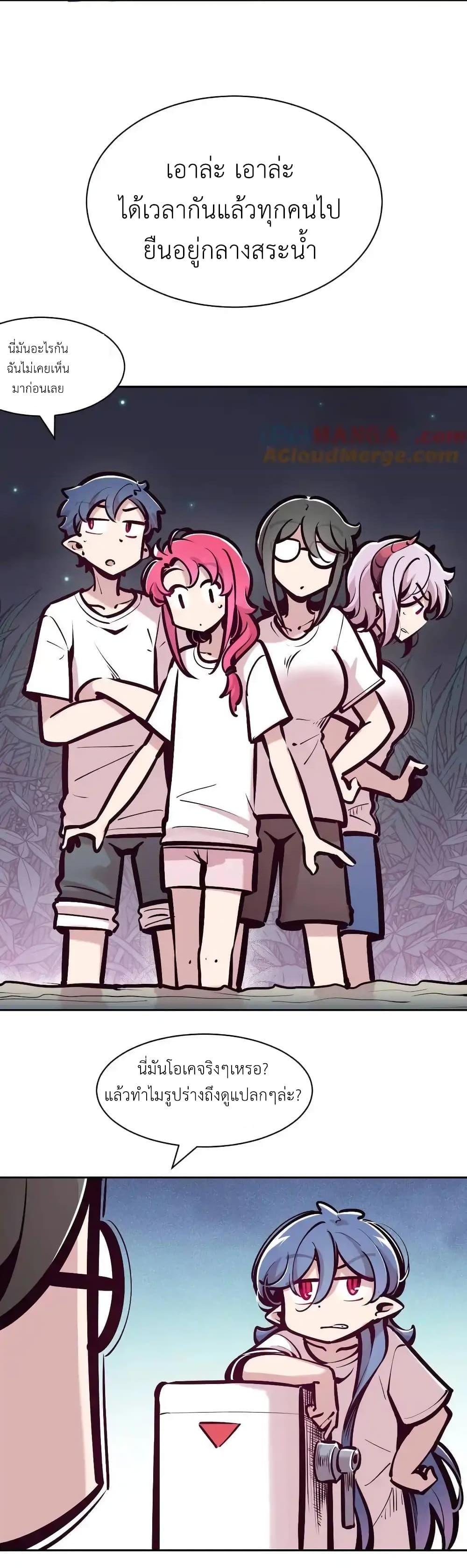 Manga-lc-com อ่านมังงะ อ่านการ์ตูน ออนไลน์ ฟรี Demon X Angel, Can’t Get Along! ตอนที่ 1 2 3 4 5 6 7 8 9 10 11 12 13 14 ฟรี ไม่มีโฆษณา Manga-lc - อ่าน มังงะ อ่าน การ์ตูน ออนไลน์ อ่านมังงะ ฟรี