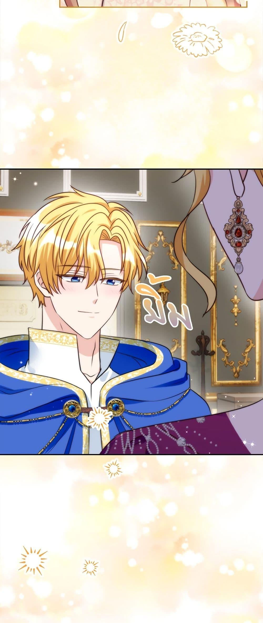 Manga-lc-com อ่านมังงะ อ่านการ์ตูน ออนไลน์ ฟรี I’m Living With My Mother-In-Law! ตอนที่ 1 2 3 4 5 6 7 8 9 10 11 12 13 14 ฟรี ไม่มีโฆษณา Manga-lc - อ่าน มังงะ อ่าน การ์ตูน ออนไลน์ อ่านมังงะ ฟรี